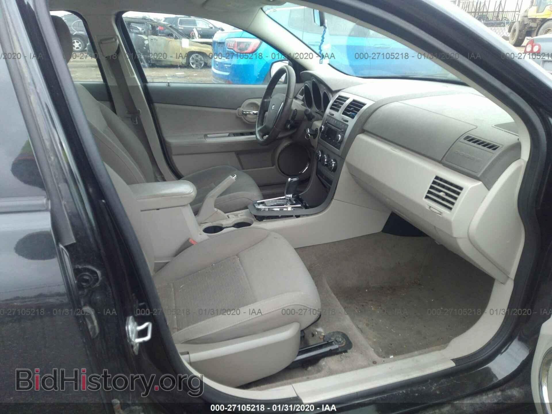 2009 DODGE AVENGER - VIN: 1B3LC56B89N528963 - Photo 5