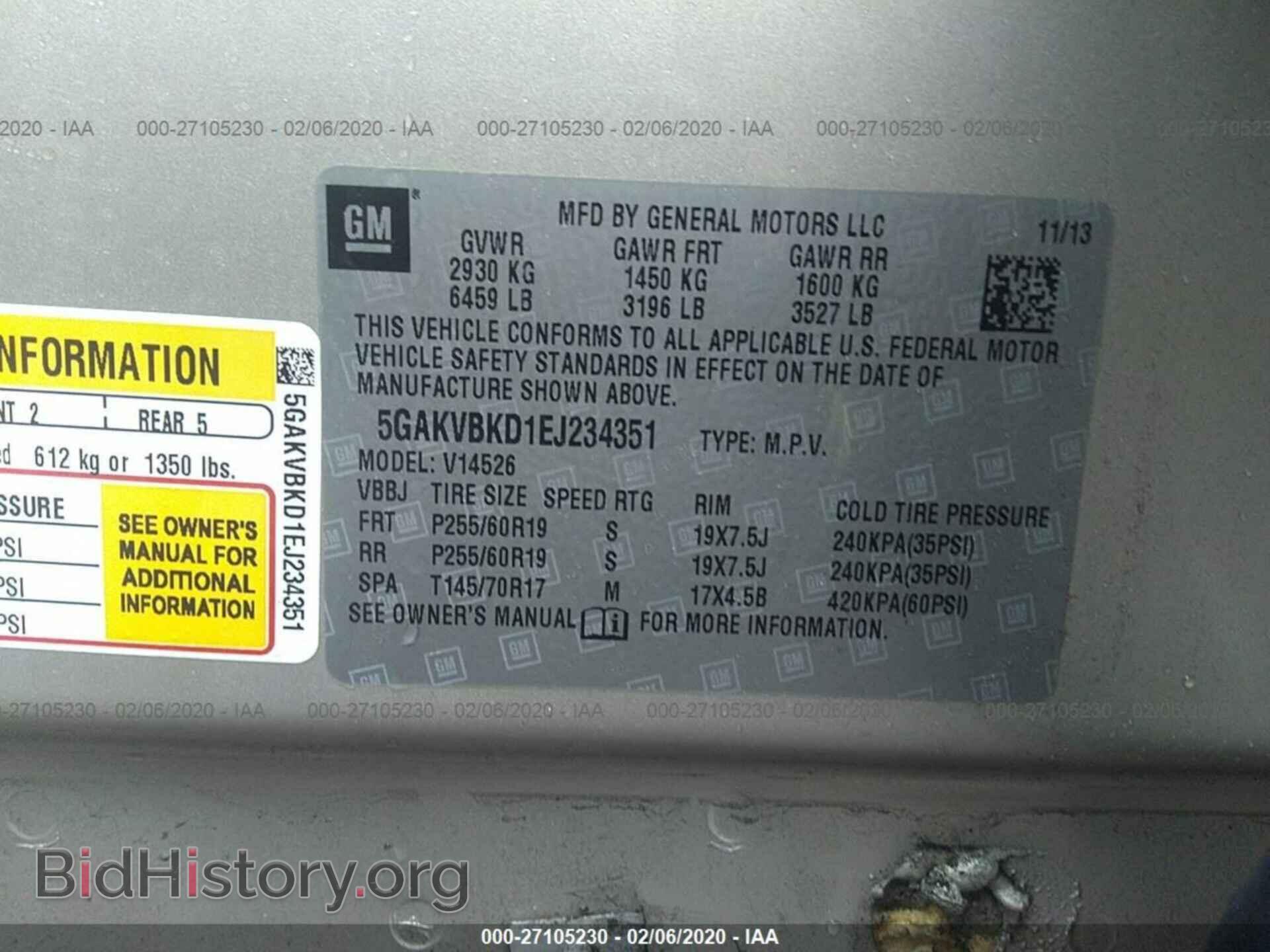 2014 BUICK ENCLAVE - VIN: 5GAKVBKD1EJ234351 - Photo 9