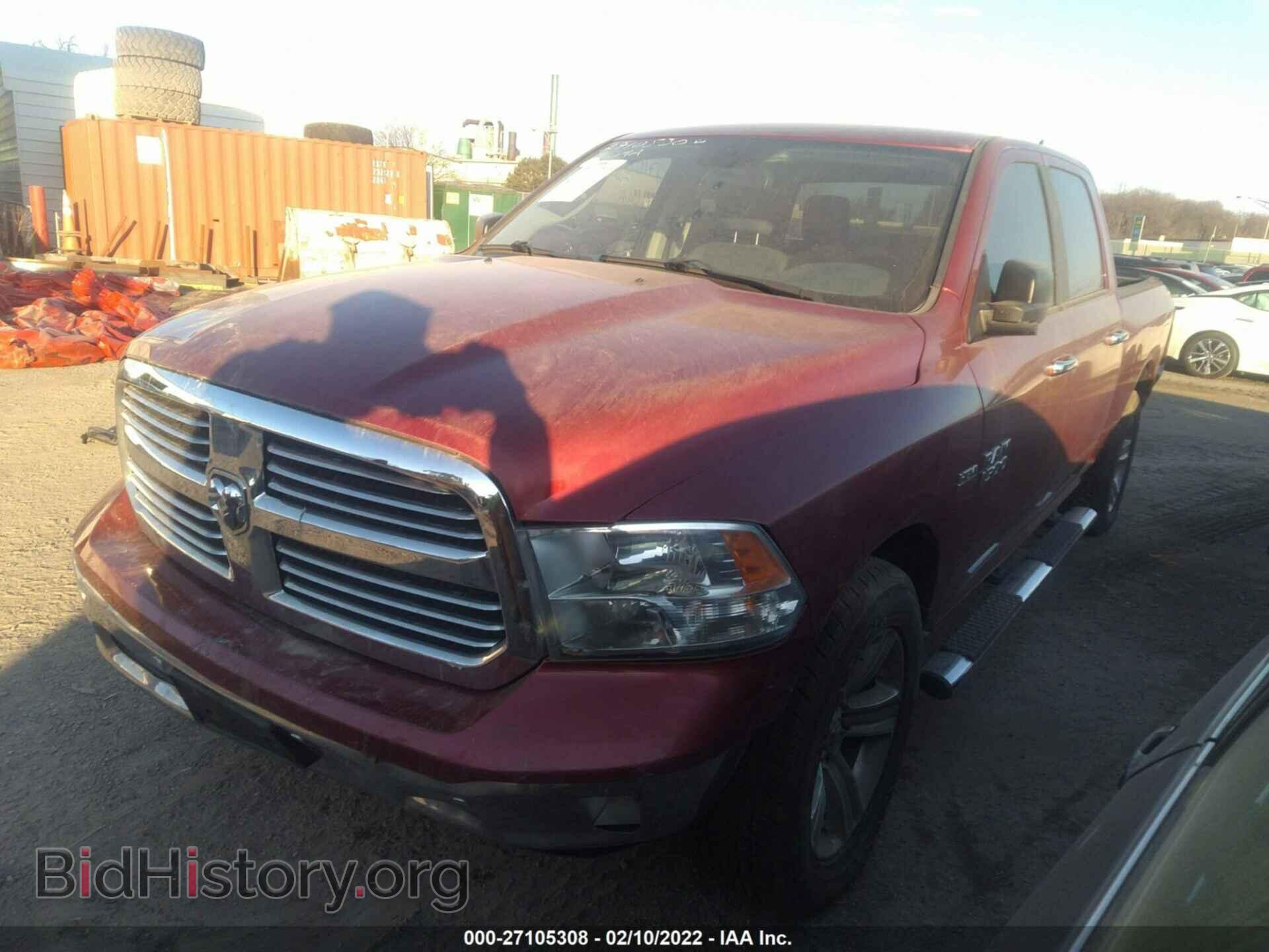 2014 RAM 1500 - VIN: 1C6RR7TT1ES451890 - Фото 2