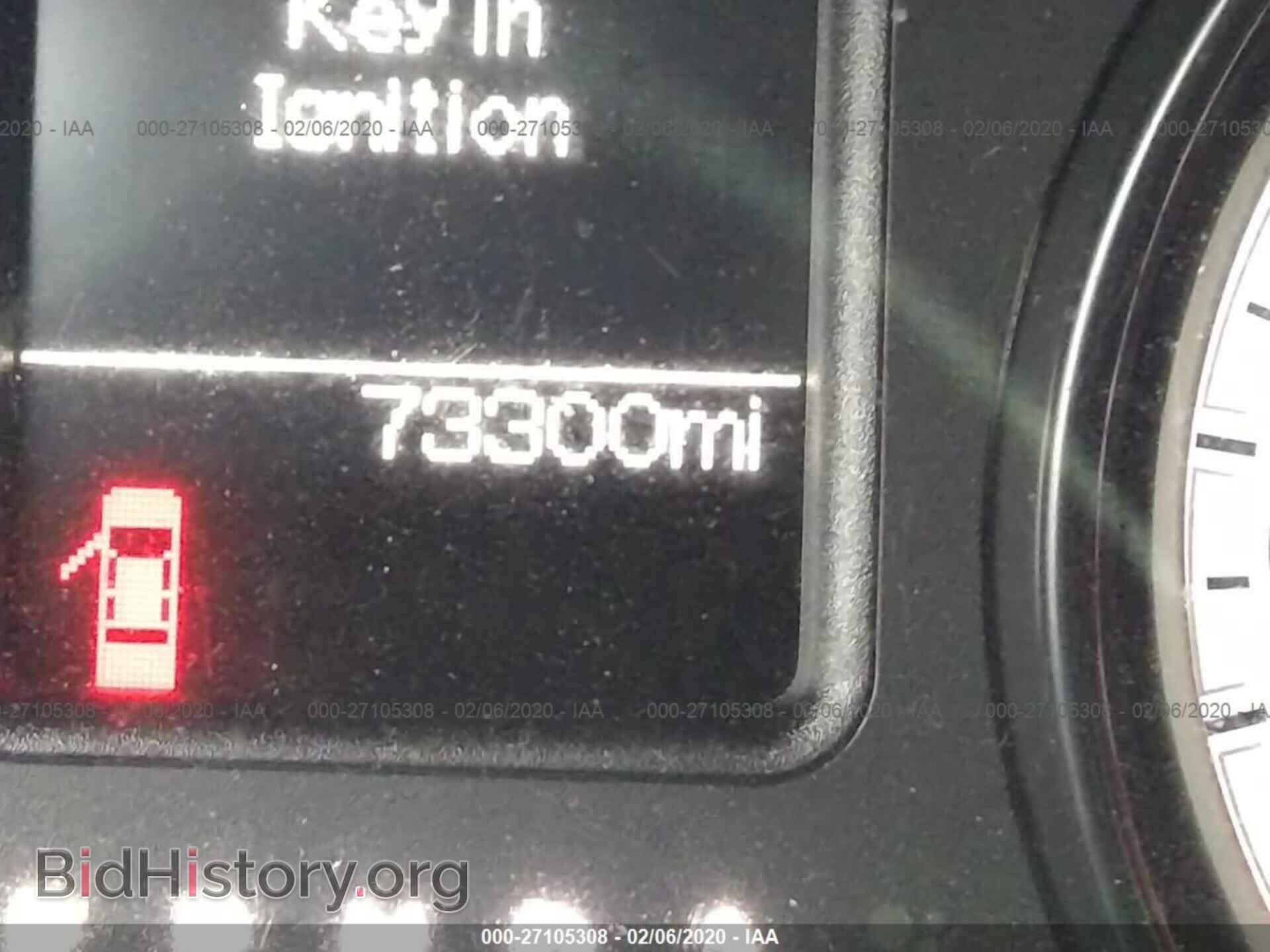 2014 RAM 1500 - VIN: 1C6RR7TT1ES451890 - Фото 7