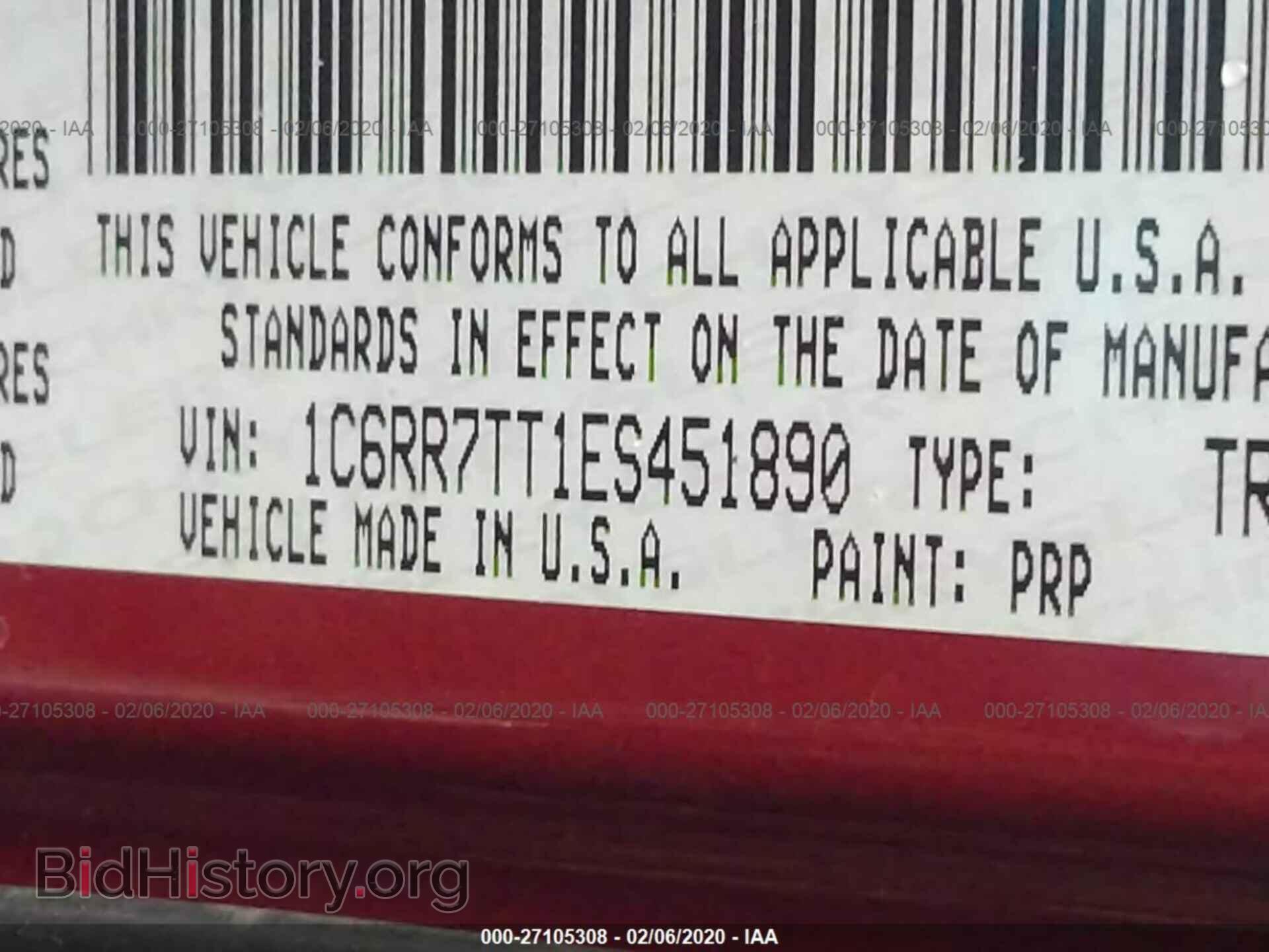 2014 RAM 1500 - VIN: 1C6RR7TT1ES451890 - Фото 9