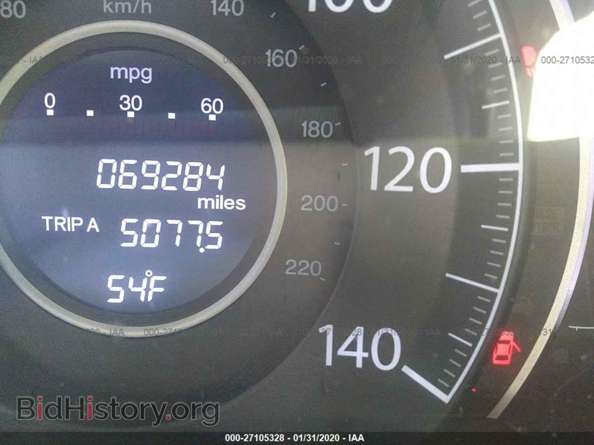 2015 HONDA CR-V - VIN: 5J6RM4H79FL044729 - Фото 7