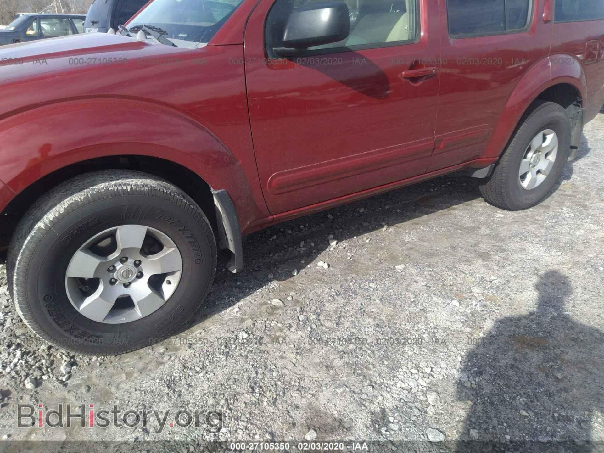2007 NISSAN PATHFINDER - VIN: 5N1AR18U67C646056 - Фото 6
