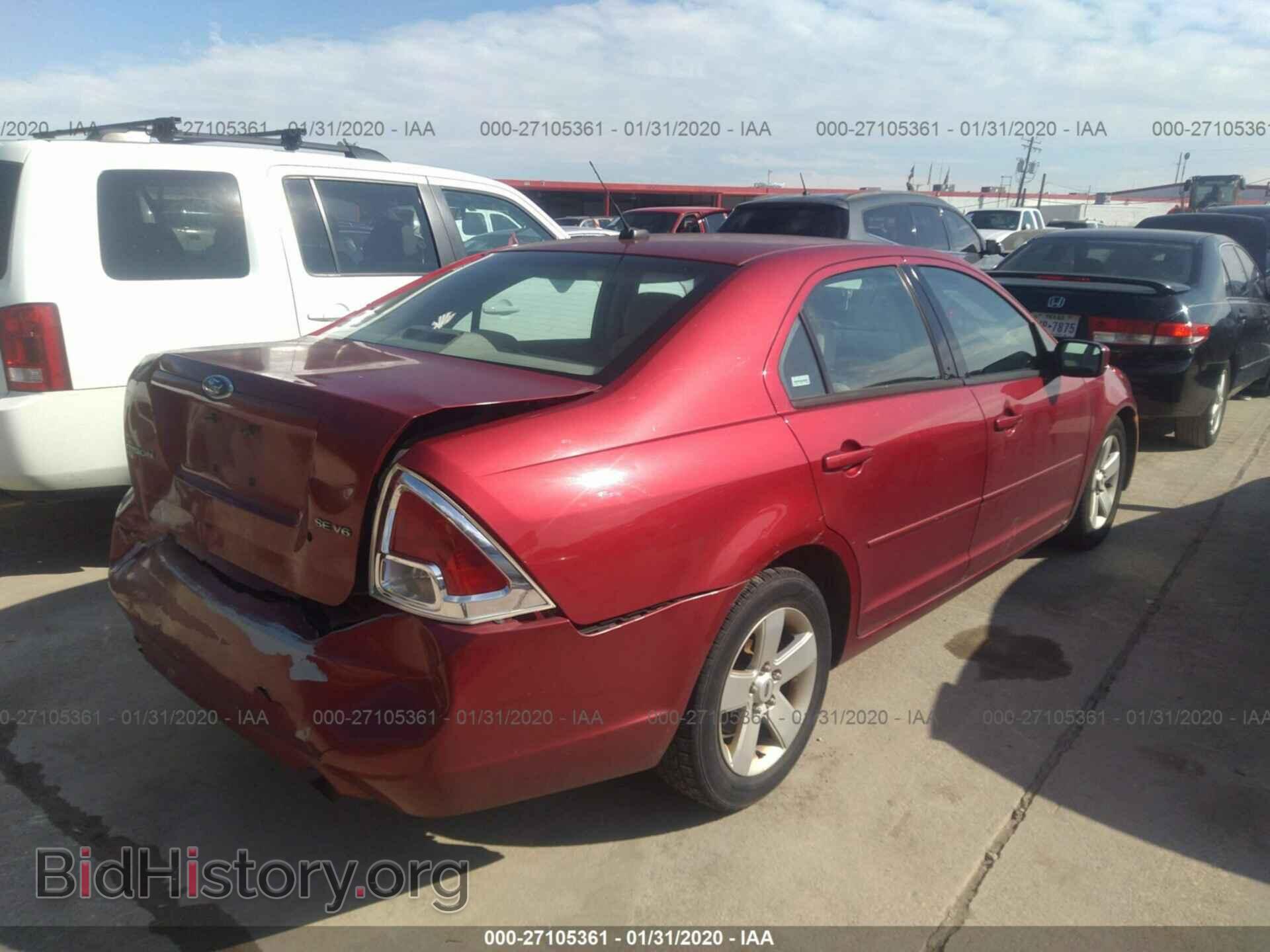 2008 Ford Fusion - VIN: 3FAHP07178R211355 - Фото 4