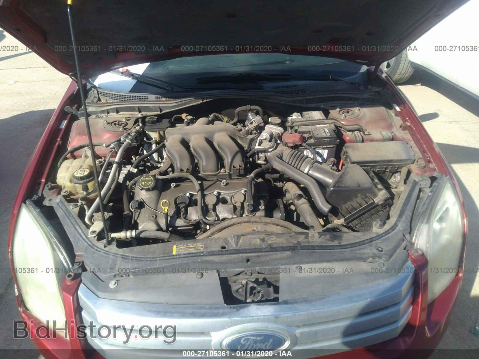 2008 Ford Fusion - VIN: 3FAHP07178R211355 - Фото 10