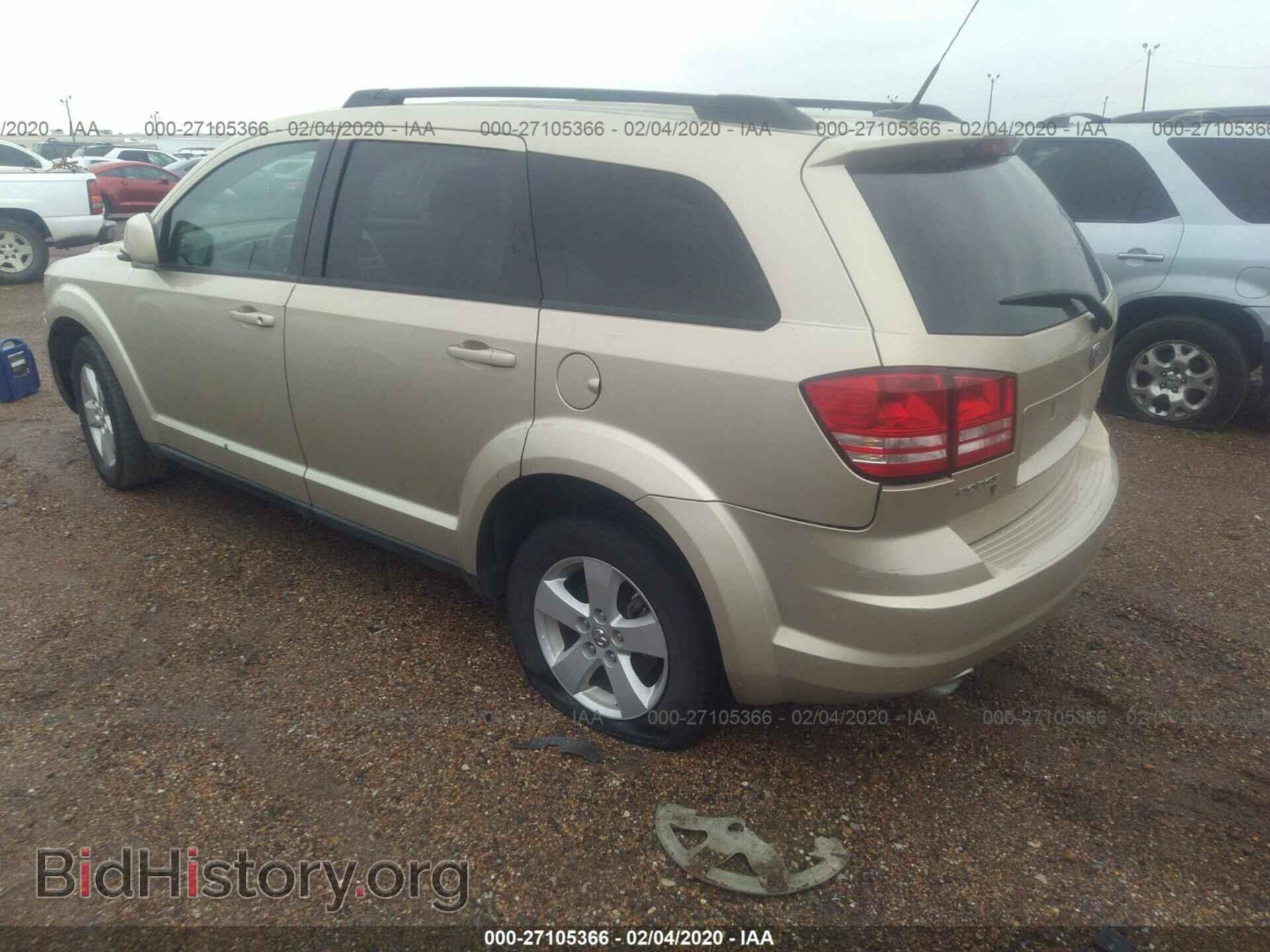 2010 DODGE JOURNEY - VIN: 3D4PG5FV7AT251308 - Фото 3