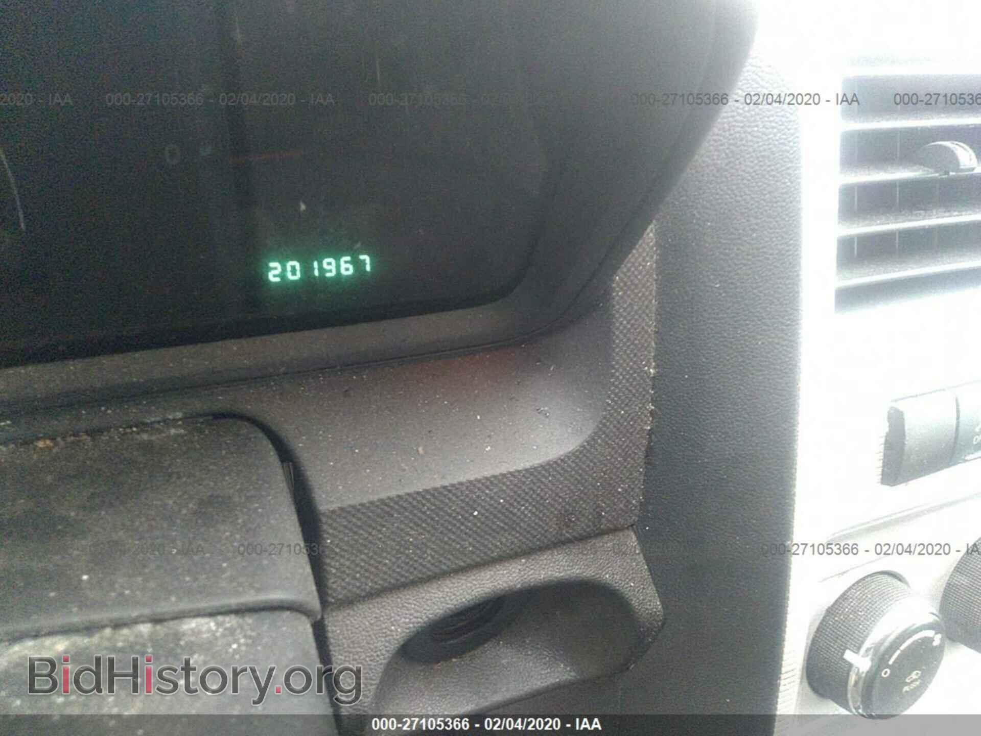 2010 DODGE JOURNEY - VIN: 3D4PG5FV7AT251308 - Фото 7