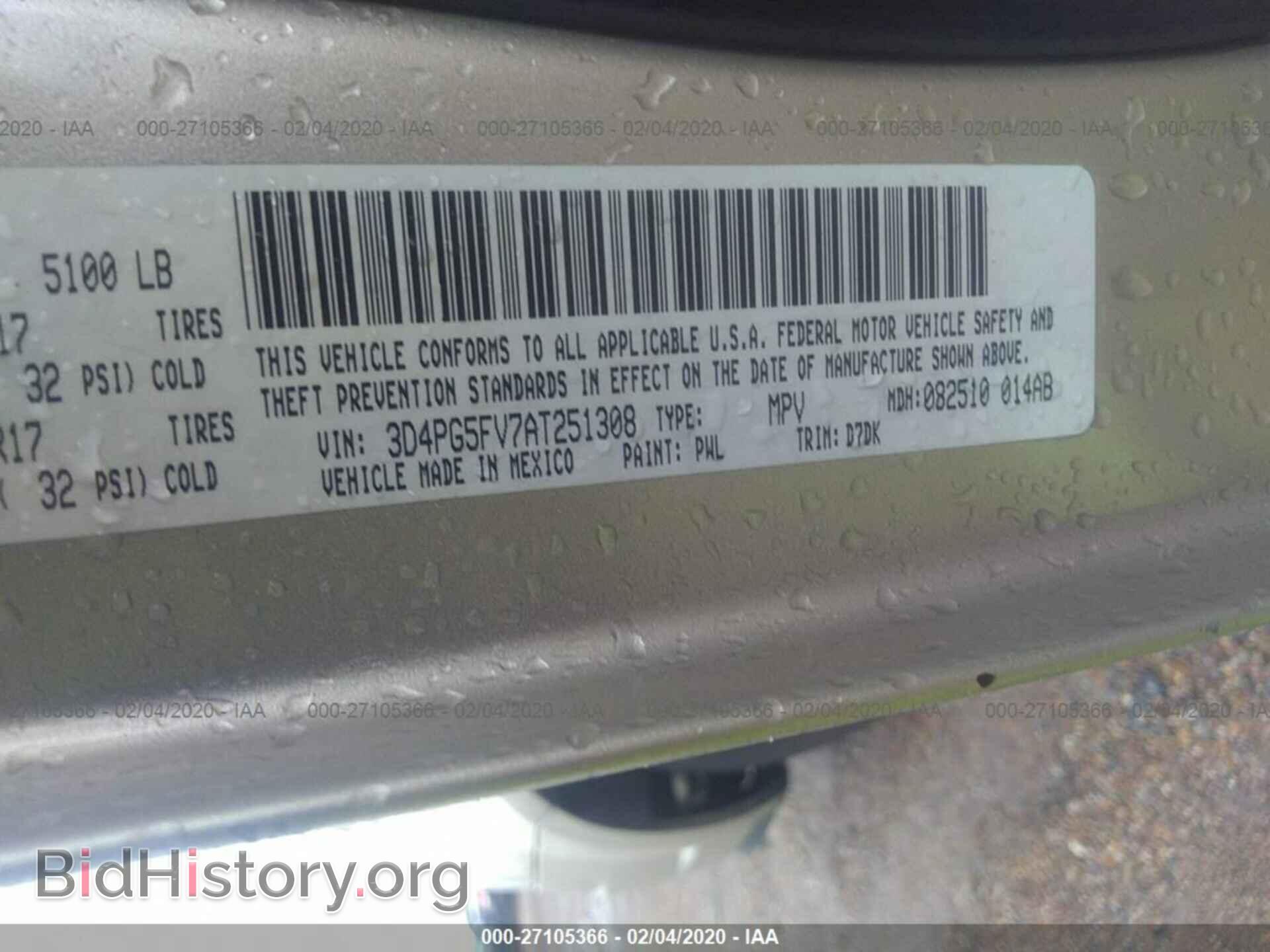 2010 DODGE JOURNEY - VIN: 3D4PG5FV7AT251308 - Фото 9