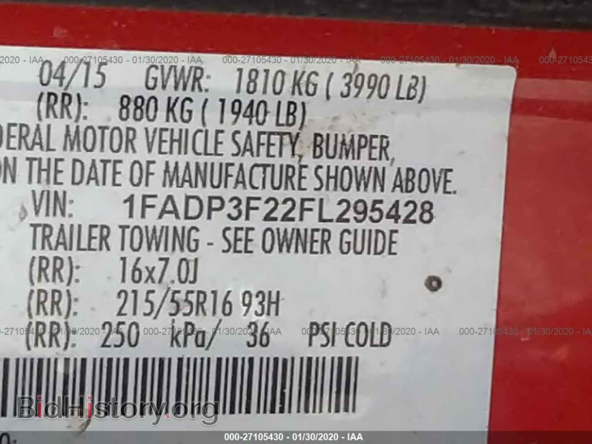 2015 FORD FOCUS - VIN: 1FADP3F22FL295428 - Фото 9