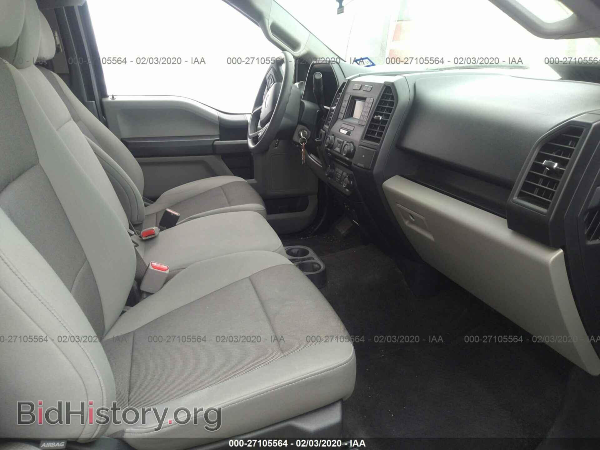2015 FORD F150 - VIN: 1FTEW1CPXFFA53734 - Фото 5