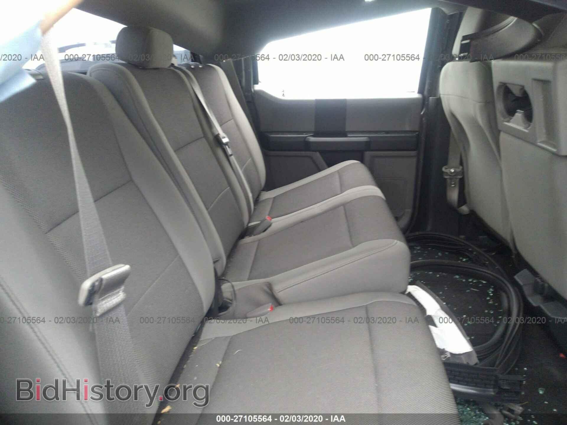 2015 FORD F150 - VIN: 1FTEW1CPXFFA53734 - Фото 8
