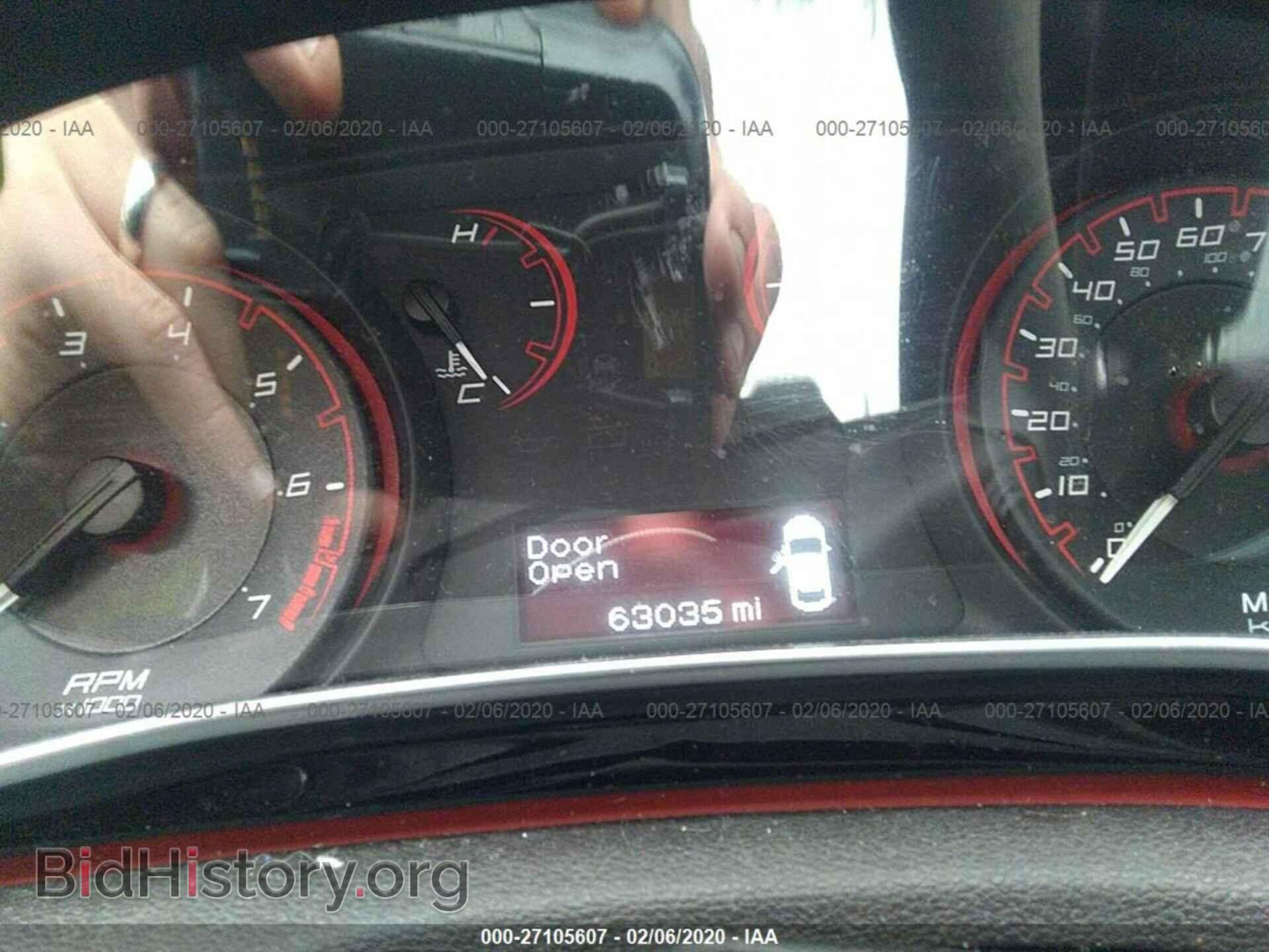 2014 DODGE DART - VIN: 1C3CDFBBXED708277 - Photo 7