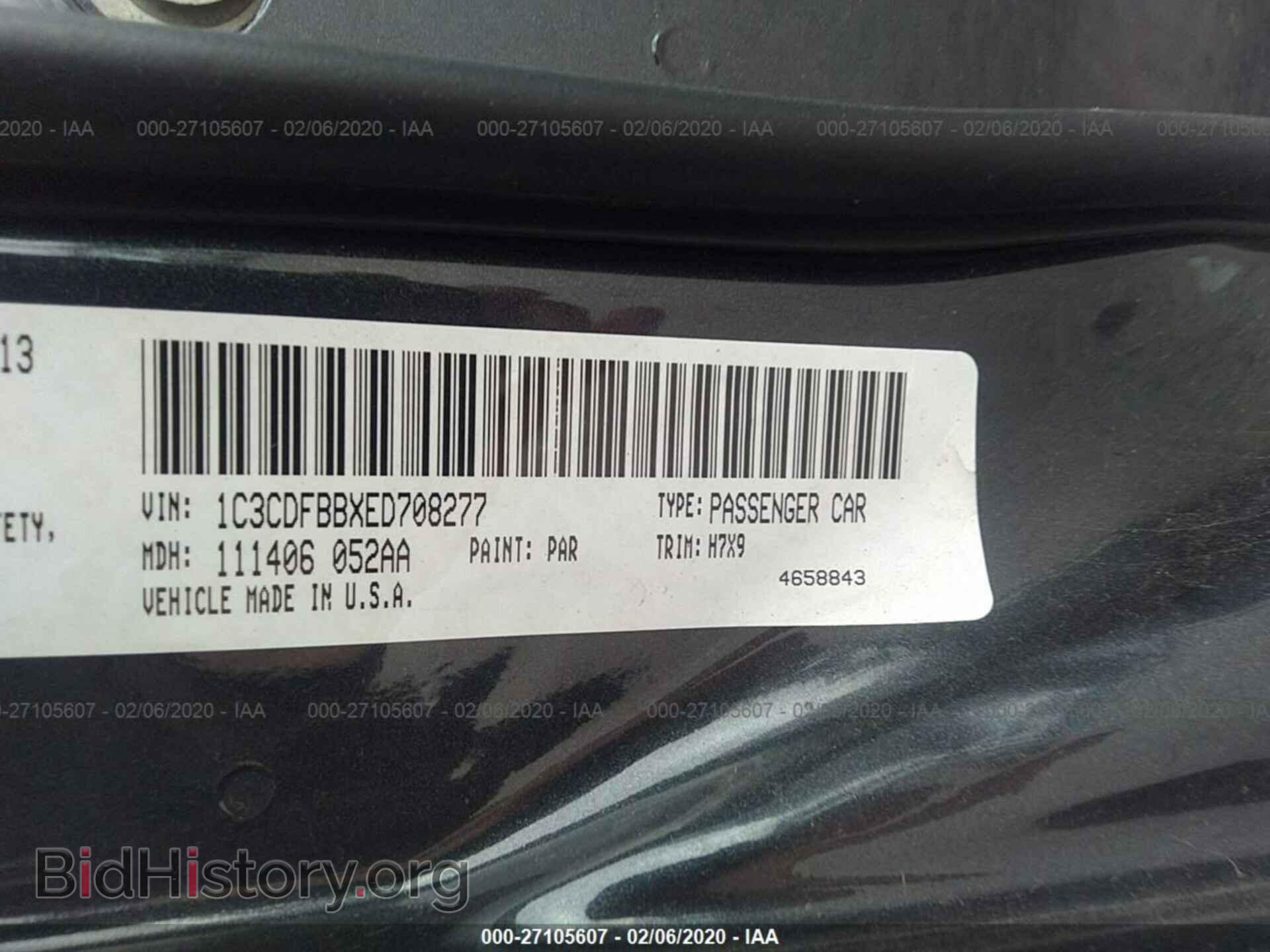 2014 DODGE DART - VIN: 1C3CDFBBXED708277 - Photo 9