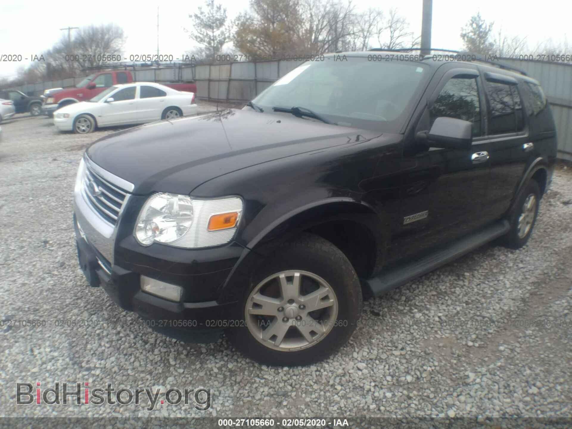 2008 FORD EXPLORER - VIN: 1FMEU73E18UB15118 - Фото 2