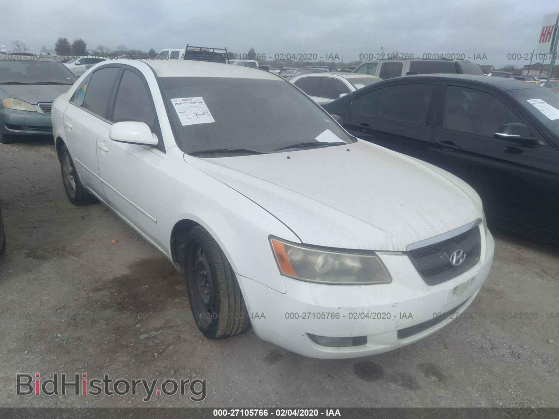 Фотография 5NPEU46F77H176635 - HYUNDAI SONATA 2007