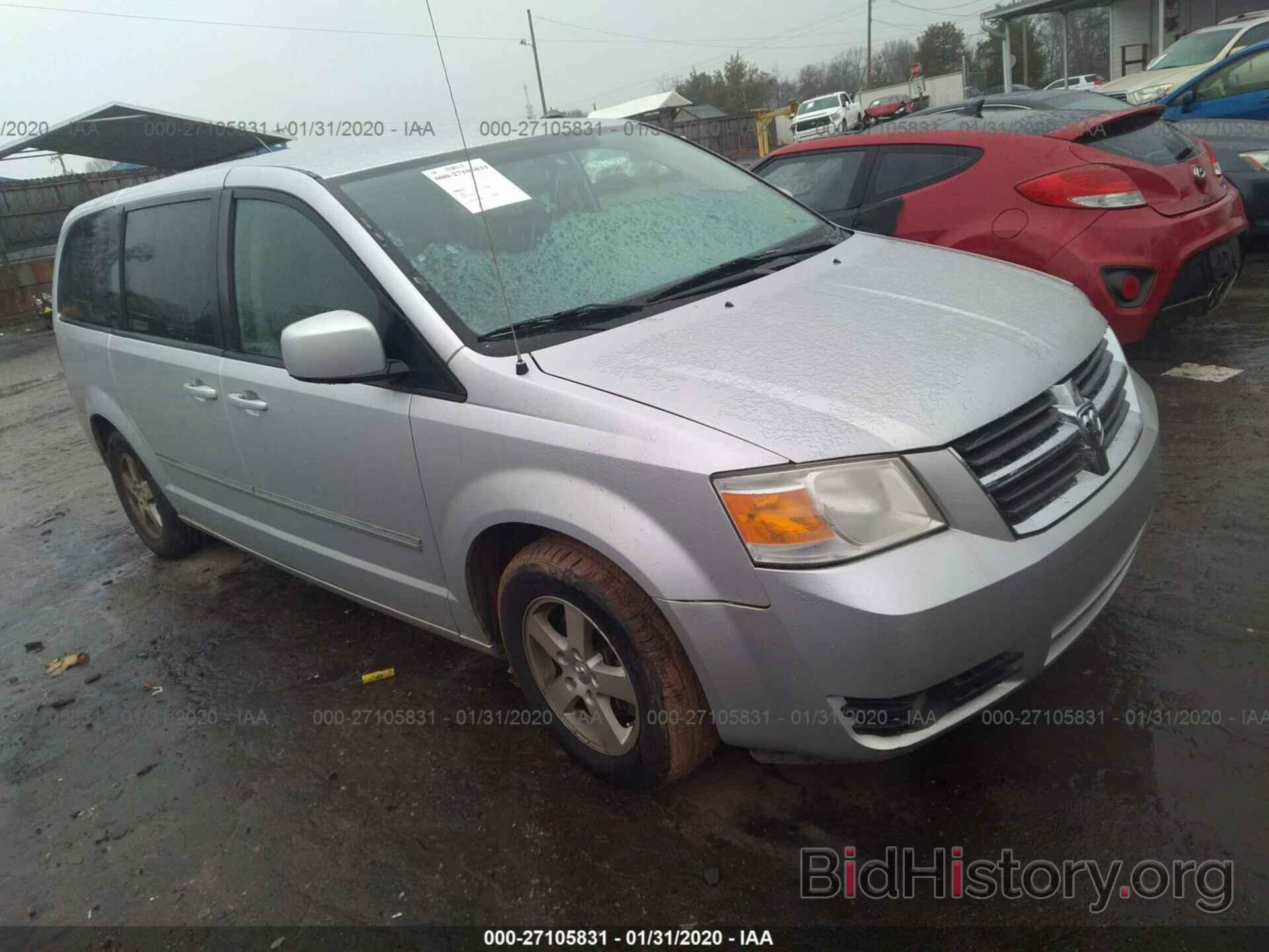 Photo 2D8HN54P48R620099 - DODGE GRAND CARAVAN 2008