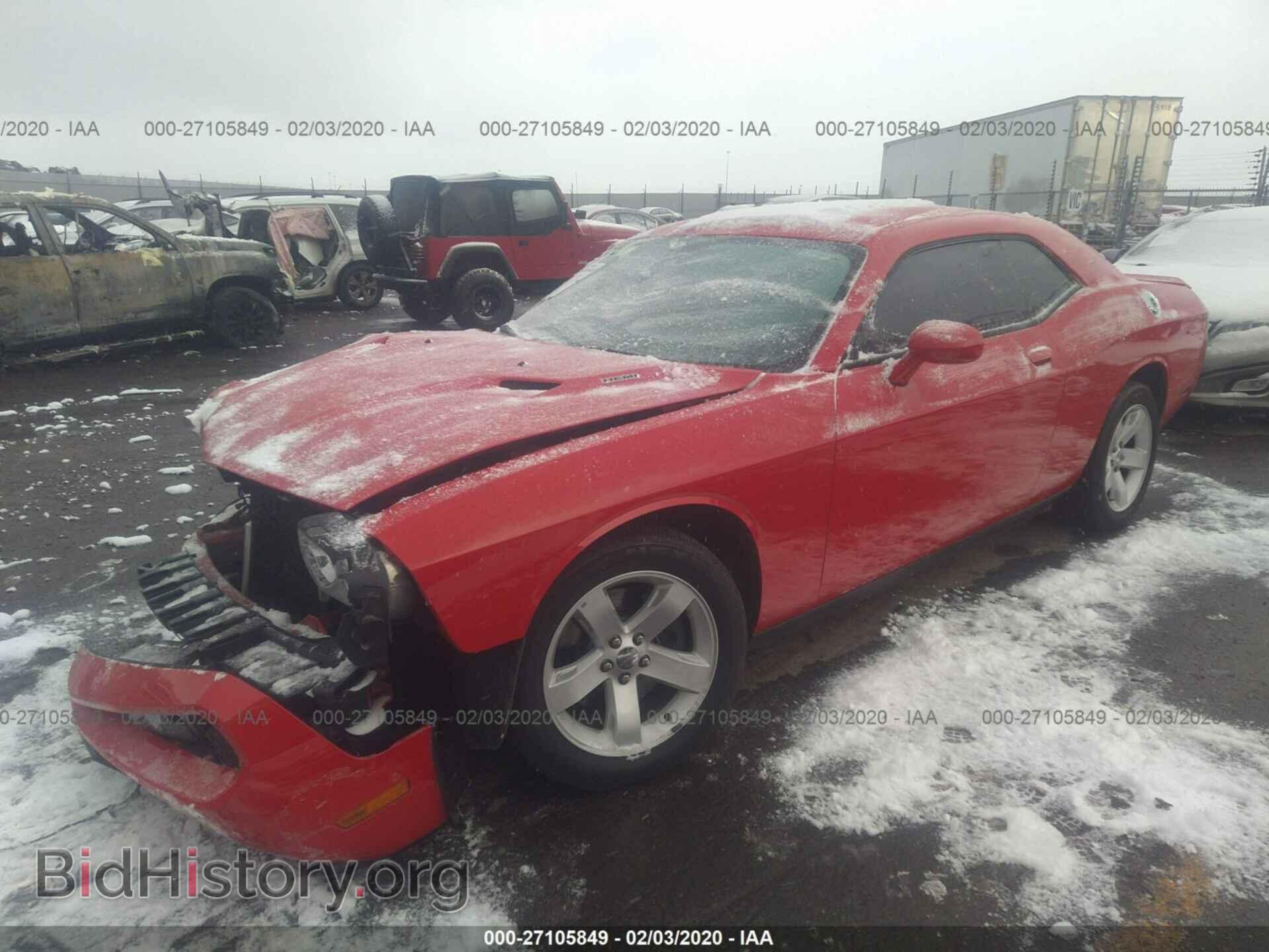 2013 DODGE CHALLENGER - VIN: 2C3CDYBT4DH740468 - Photo 2