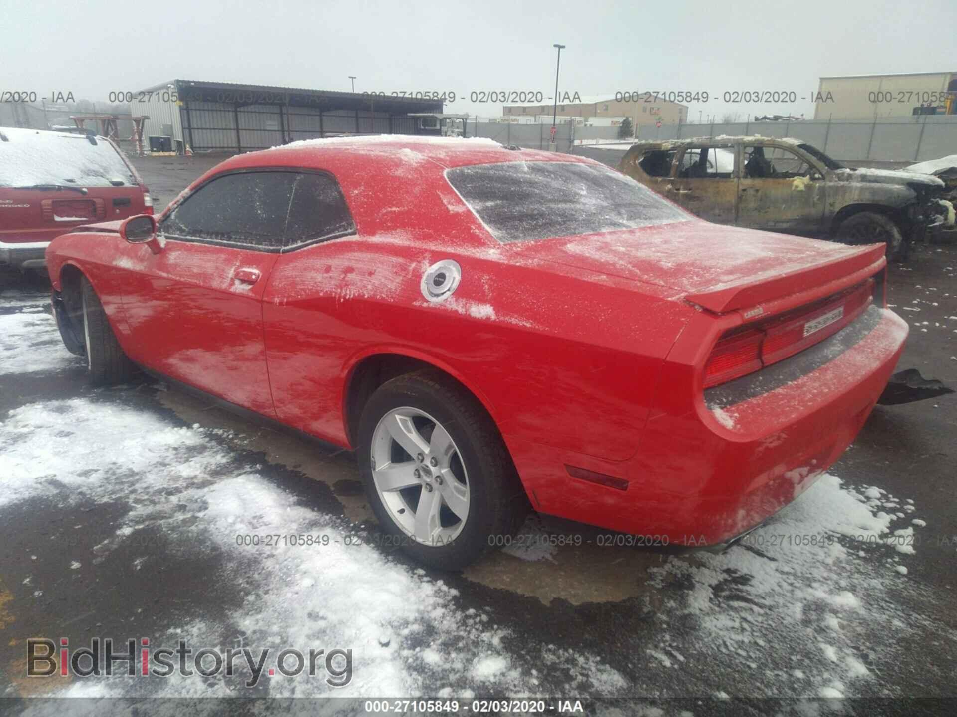 2013 DODGE CHALLENGER - VIN: 2C3CDYBT4DH740468 - Photo 3