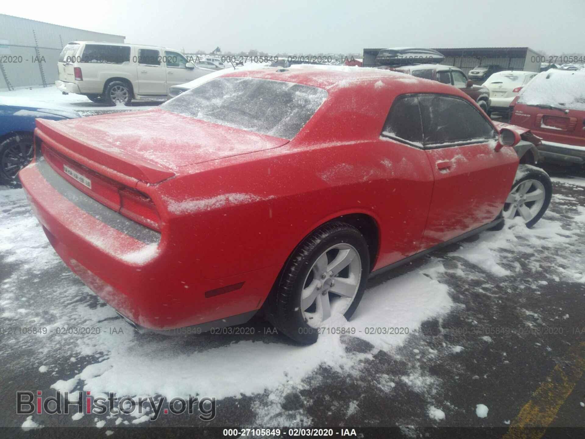 2013 DODGE CHALLENGER - VIN: 2C3CDYBT4DH740468 - Photo 4