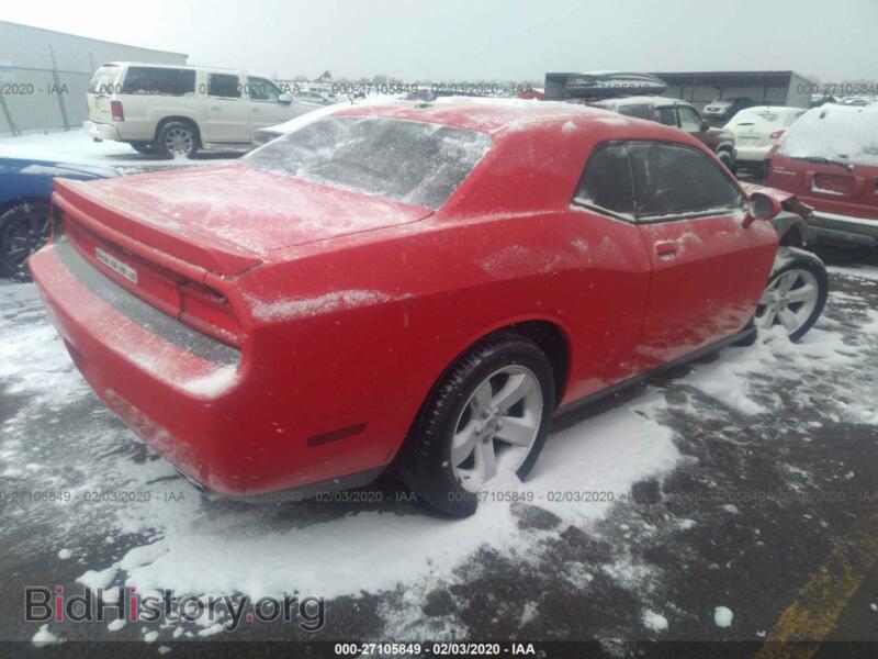 2013 Dodge CHALLENGER (VIN 2C3CDYBT4DH740468) — фото 4 из 11