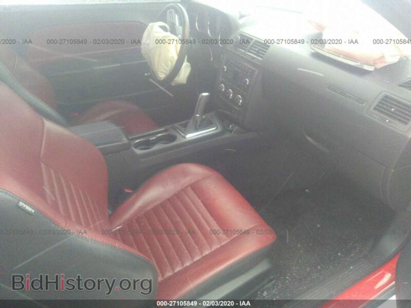 2013 Dodge CHALLENGER (VIN 2C3CDYBT4DH740468) — фото 5 из 11