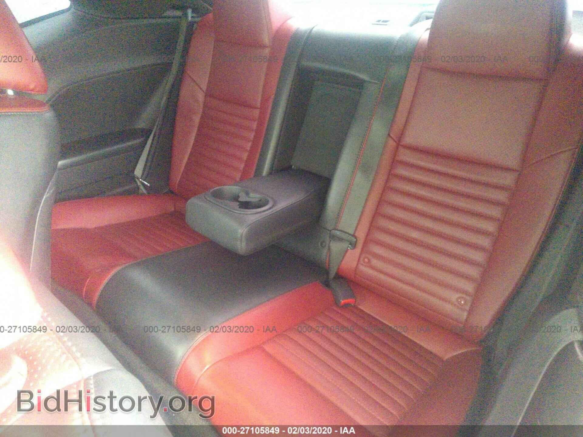 2013 DODGE CHALLENGER - VIN: 2C3CDYBT4DH740468 - Photo 8