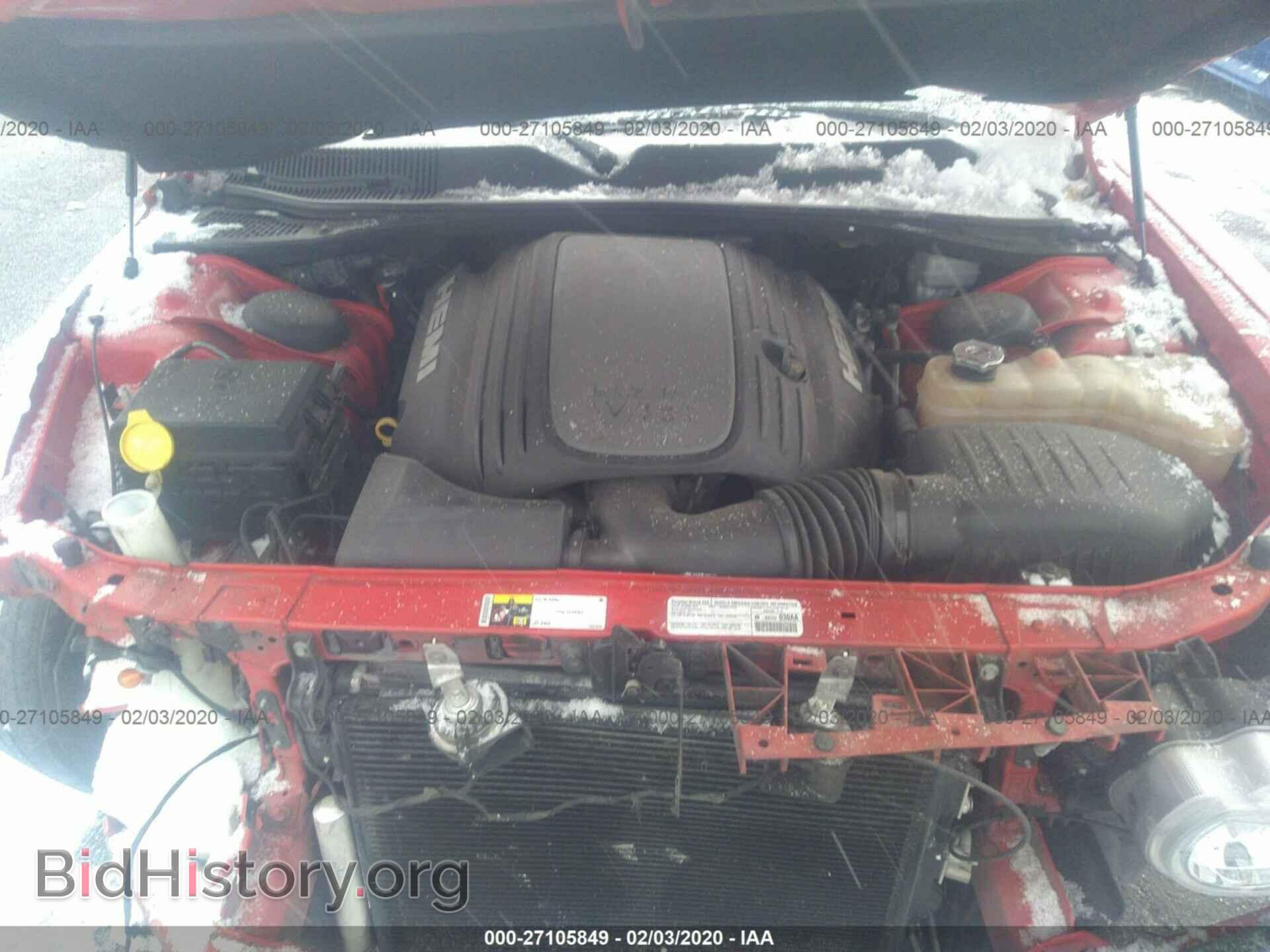 2013 DODGE CHALLENGER - VIN: 2C3CDYBT4DH740468 - Photo 10