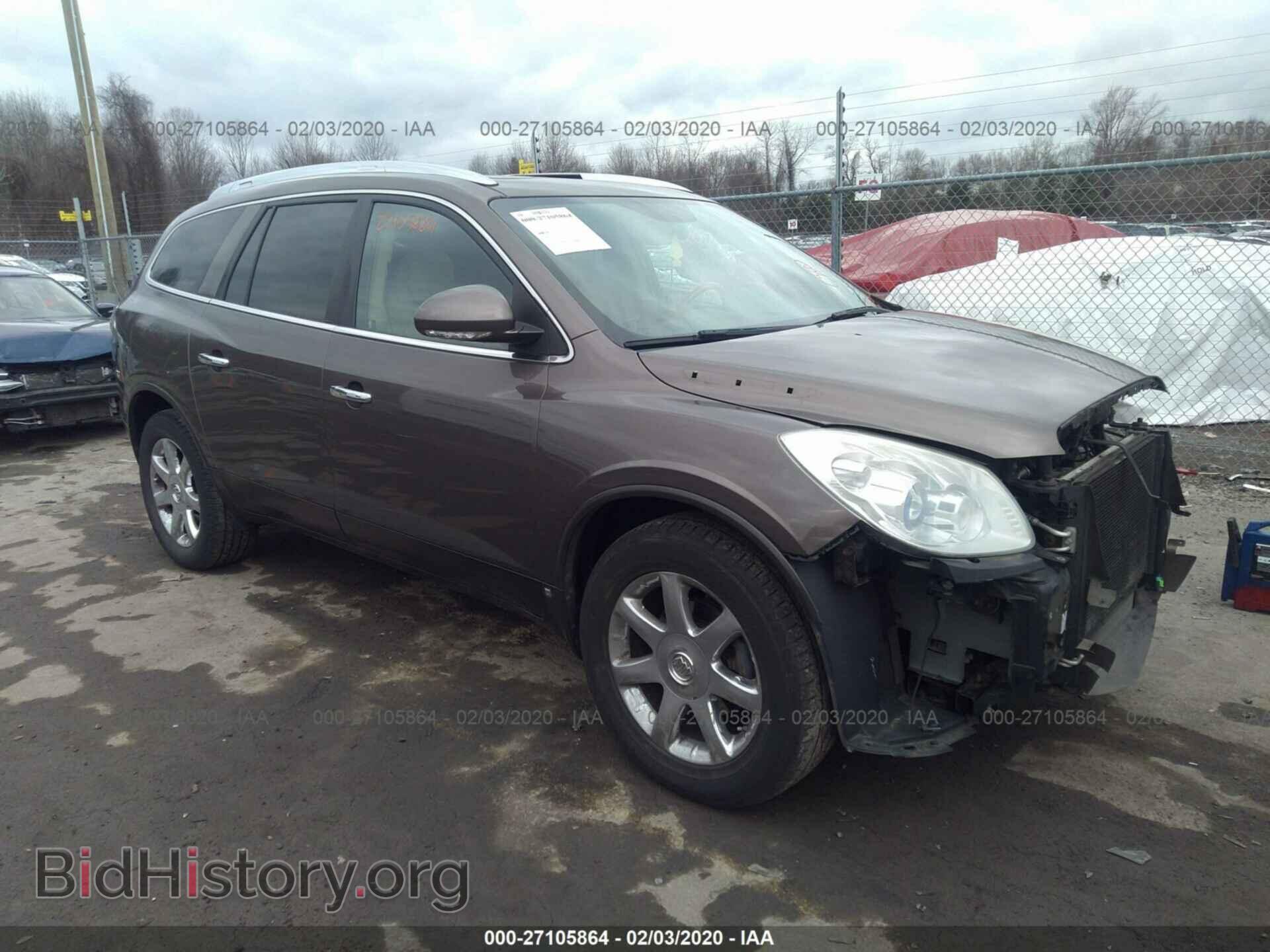 Фотография 5GAEV23748J165794 - BUICK ENCLAVE 2008