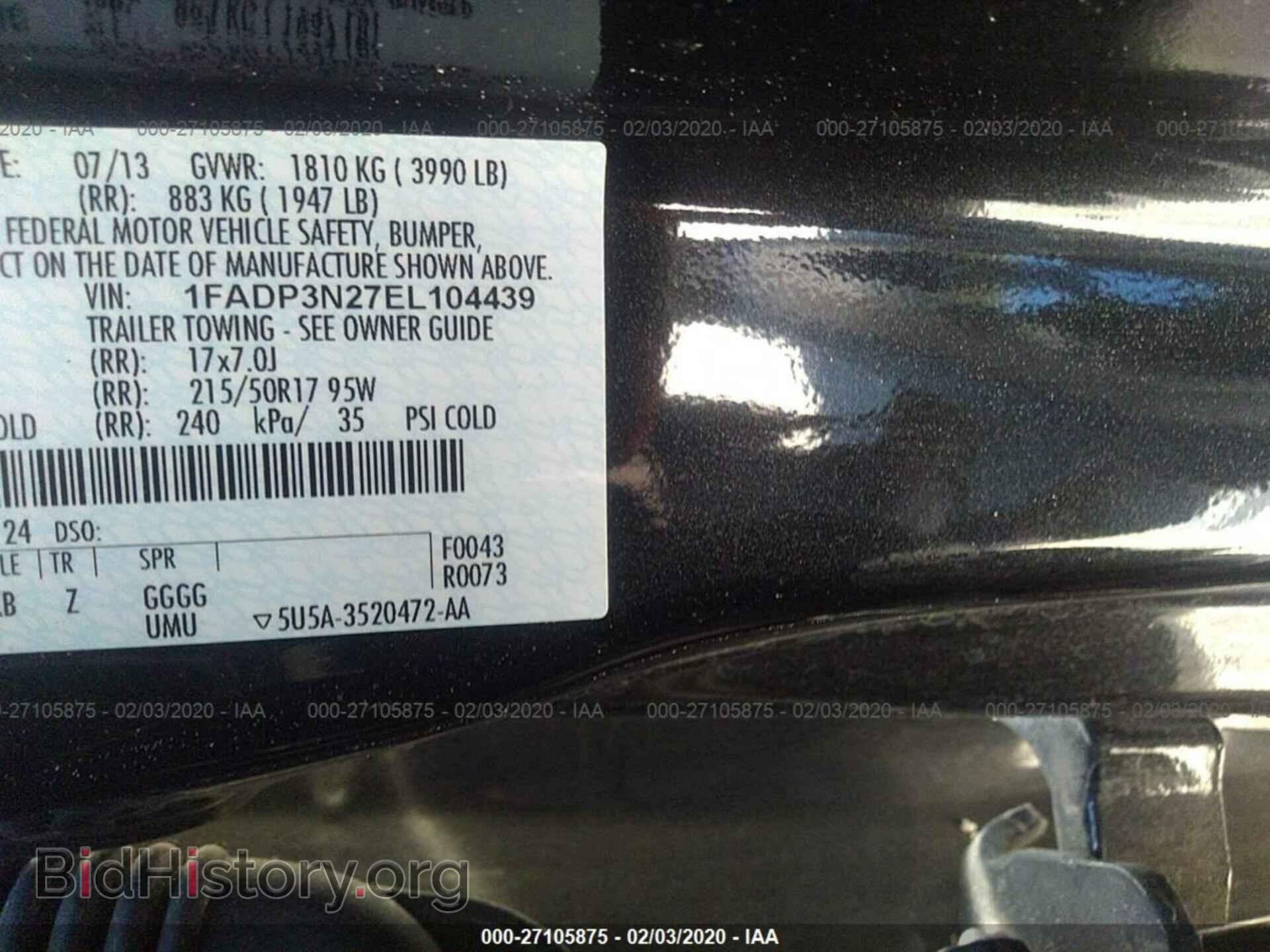 2014 FORD FOCUS - VIN: 1FADP3N27EL104439 - Photo 9