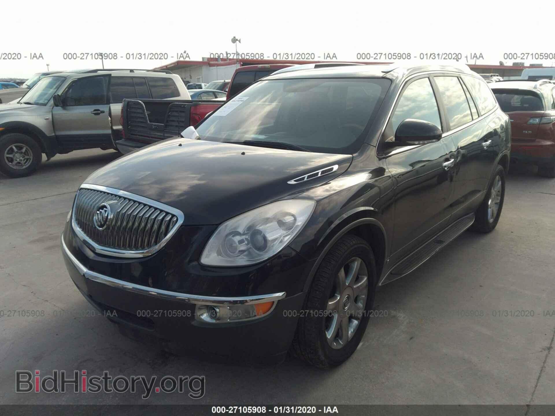 2009 BUICK ENCLAVE - VIN: 5GAEV23D09J200676 - Фото 2