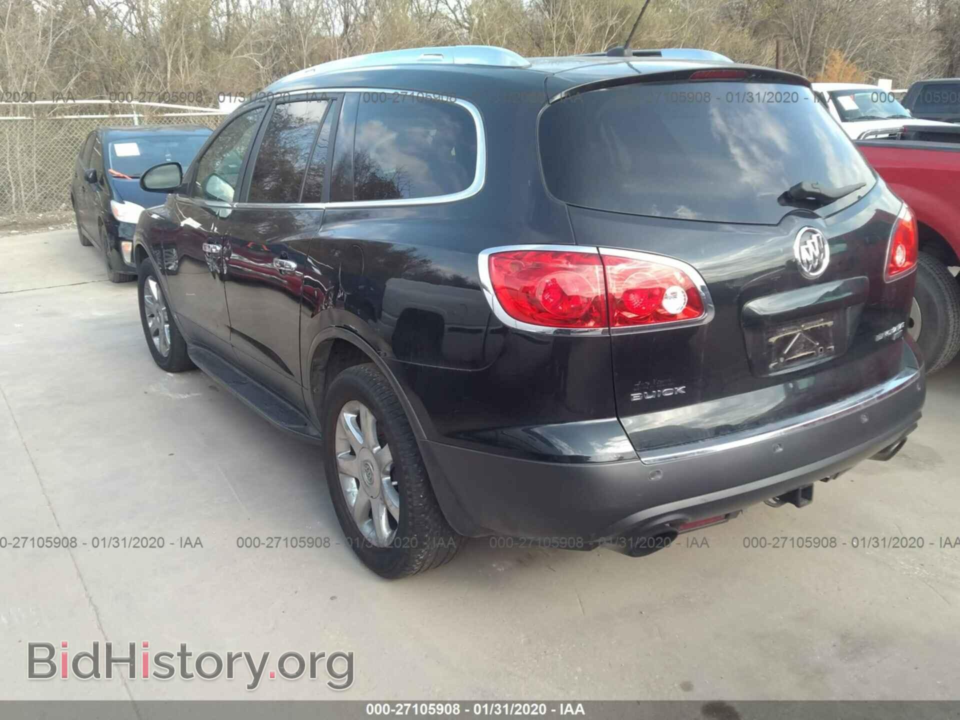 2009 BUICK ENCLAVE - VIN: 5GAEV23D09J200676 - Фото 3
