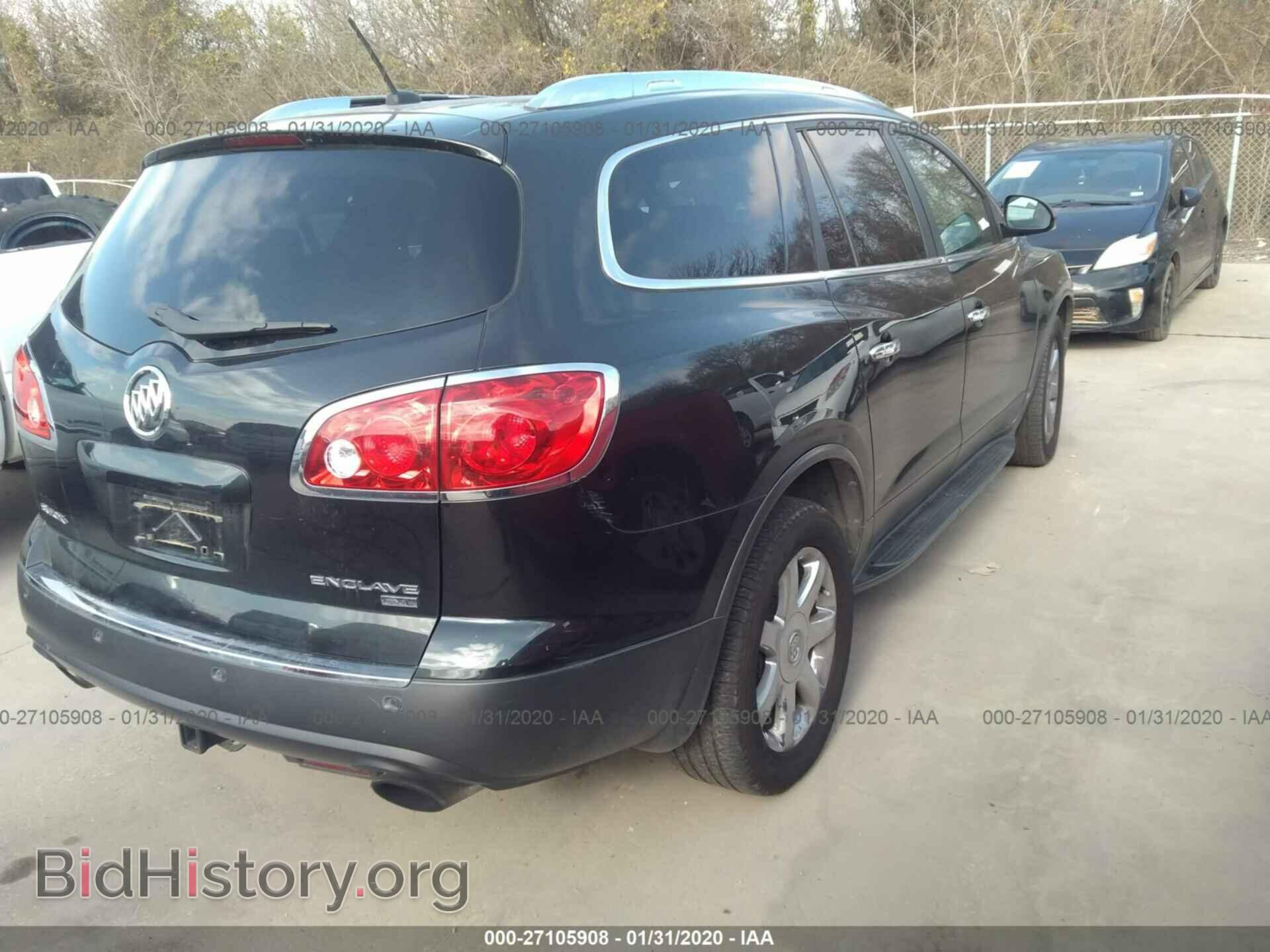 2009 BUICK ENCLAVE - VIN: 5GAEV23D09J200676 - Фото 4