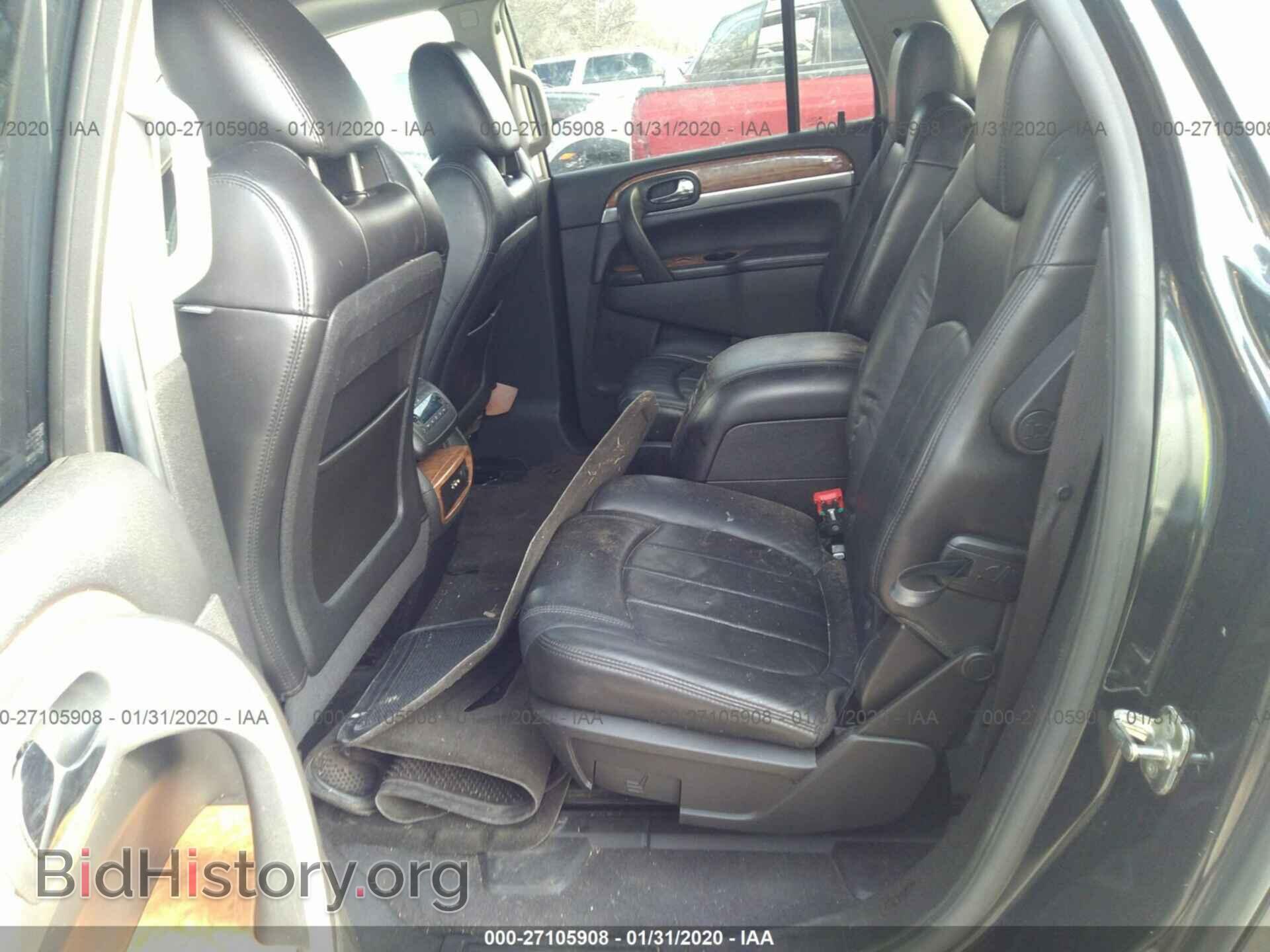 2009 BUICK ENCLAVE - VIN: 5GAEV23D09J200676 - Фото 8