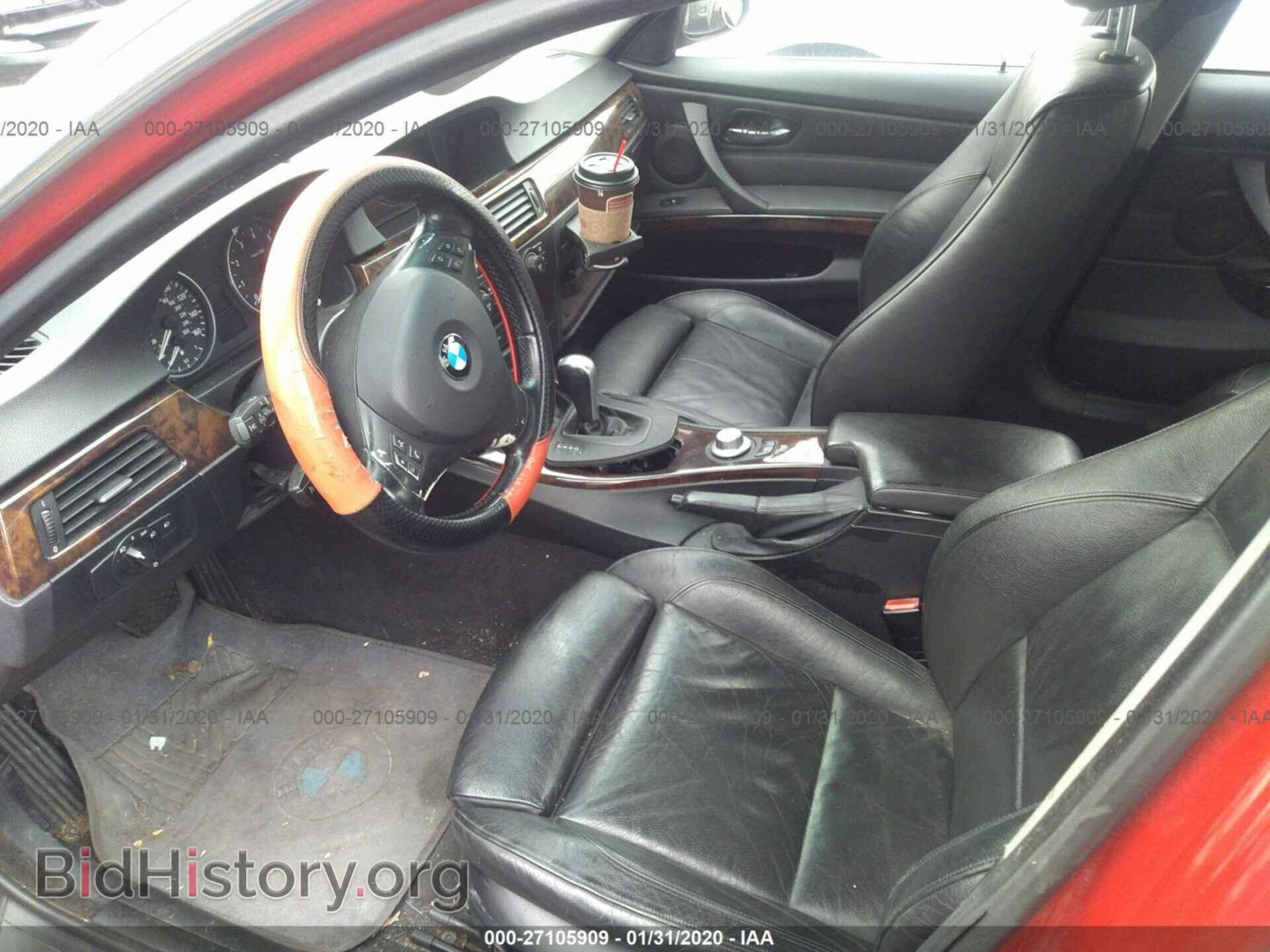 2006 BMW 330 - VIN: WBAVD33556KV65082 - Фото 5