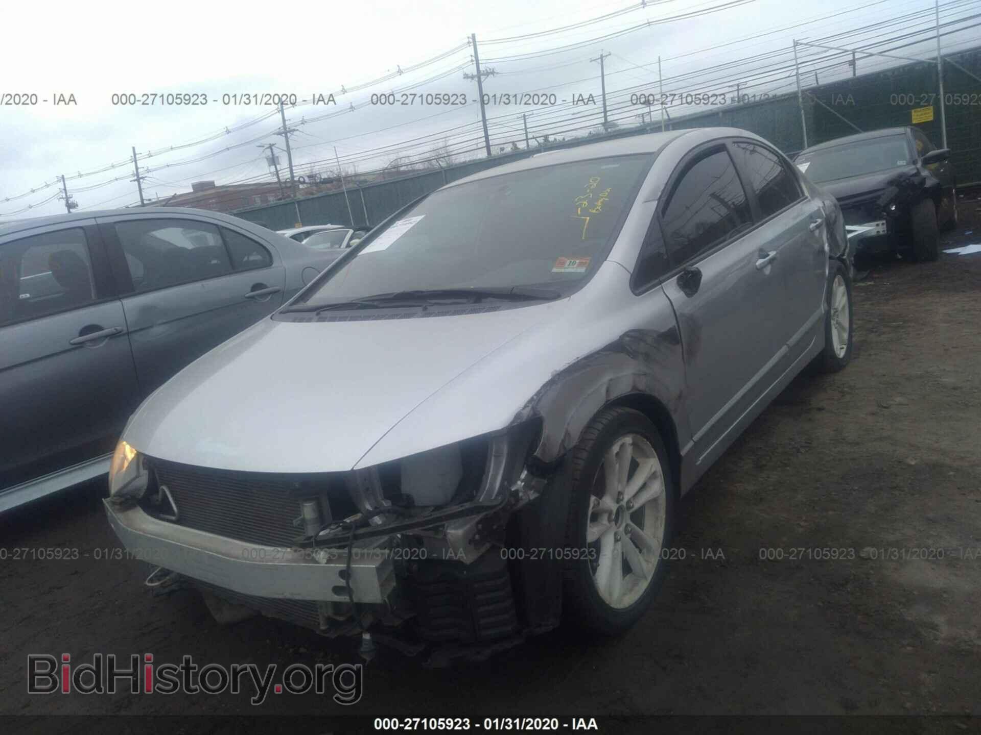 2011 HONDA CIVIC - VIN: 19XFA1F51BE045216 - Фото 2