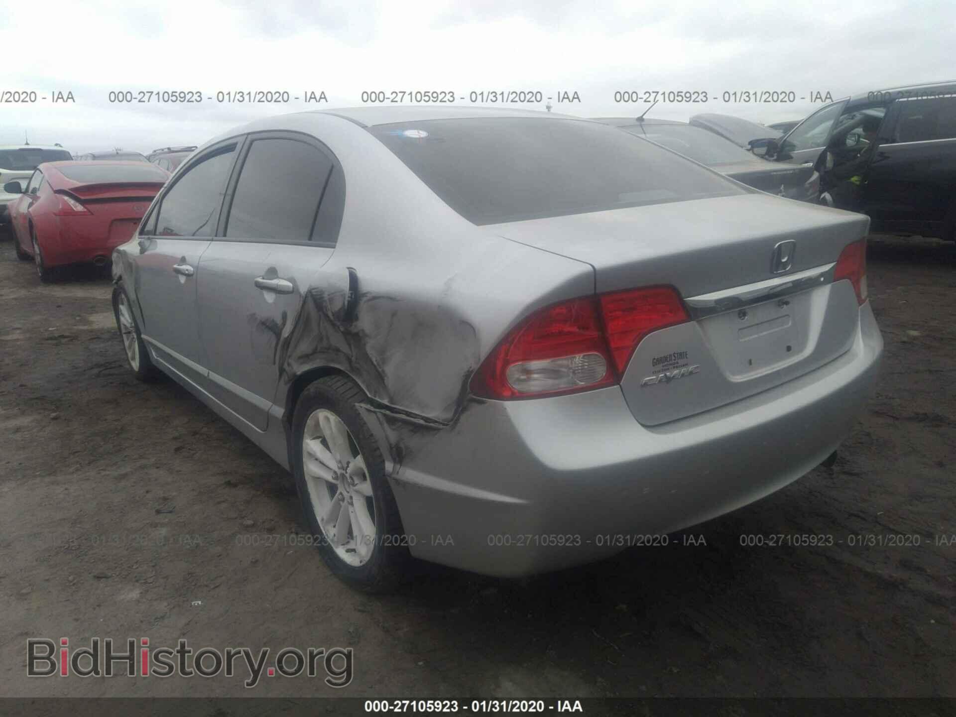 2011 HONDA CIVIC - VIN: 19XFA1F51BE045216 - Фото 3