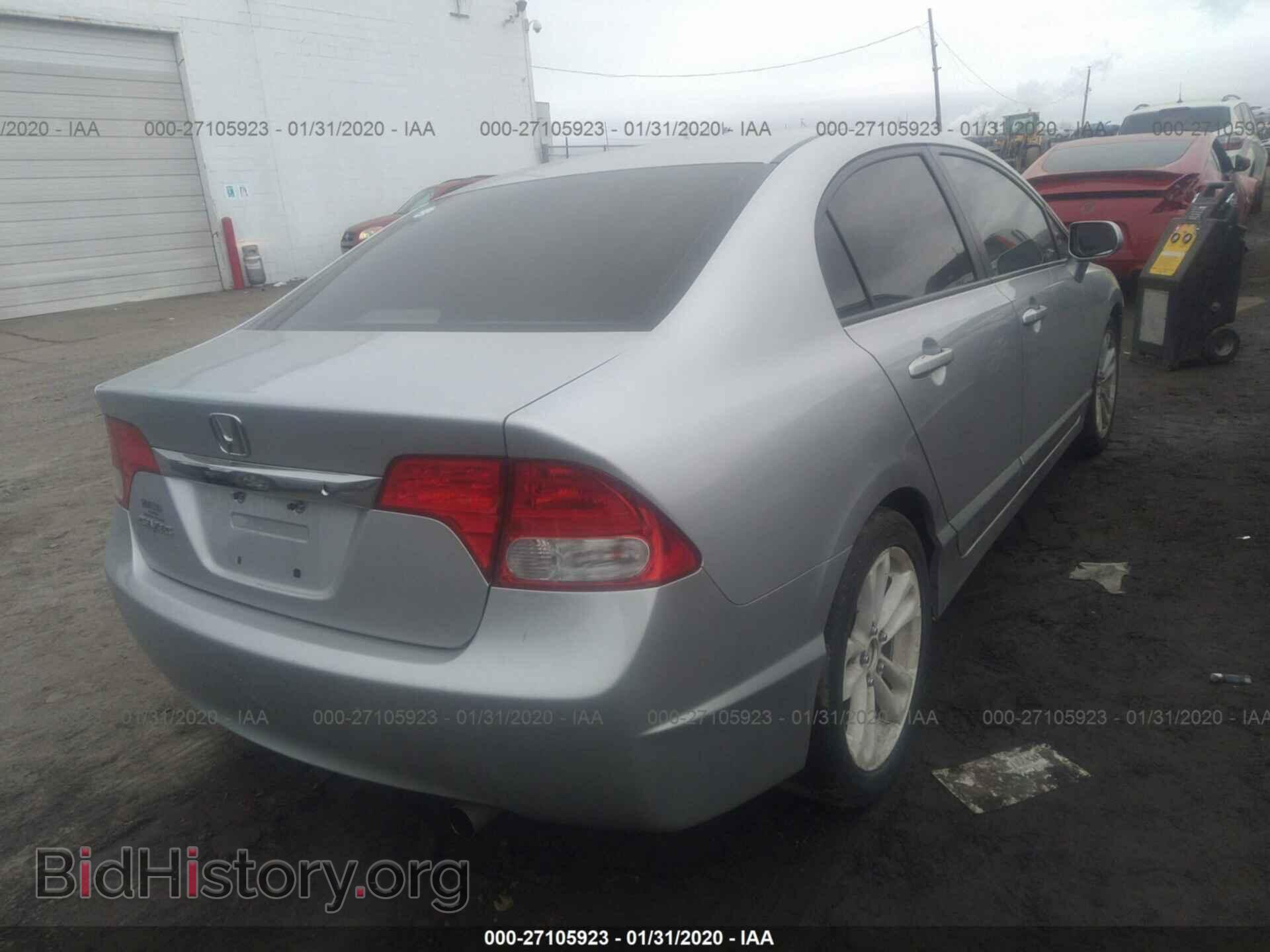2011 HONDA CIVIC - VIN: 19XFA1F51BE045216 - Фото 4
