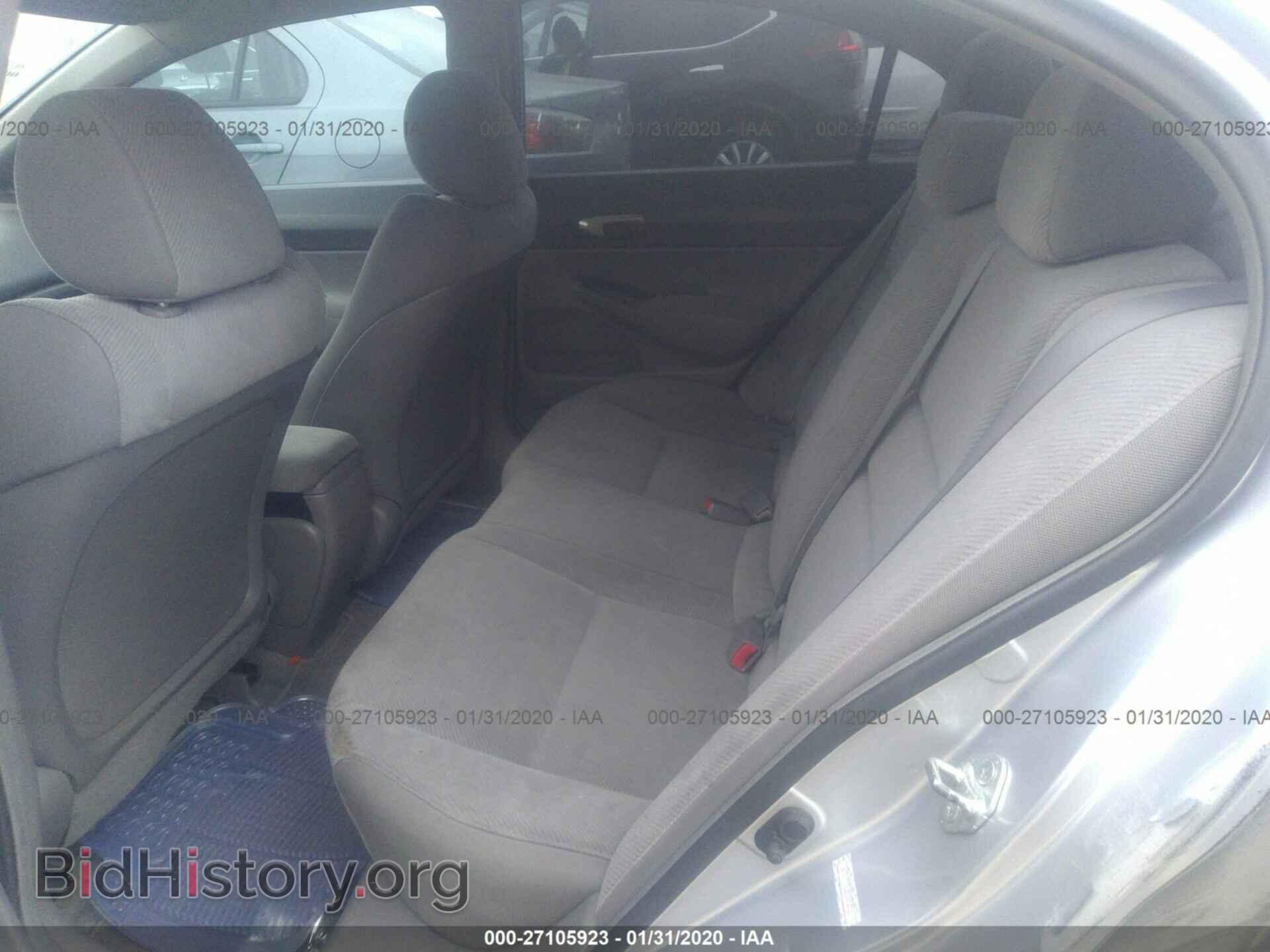 2011 HONDA CIVIC - VIN: 19XFA1F51BE045216 - Фото 8