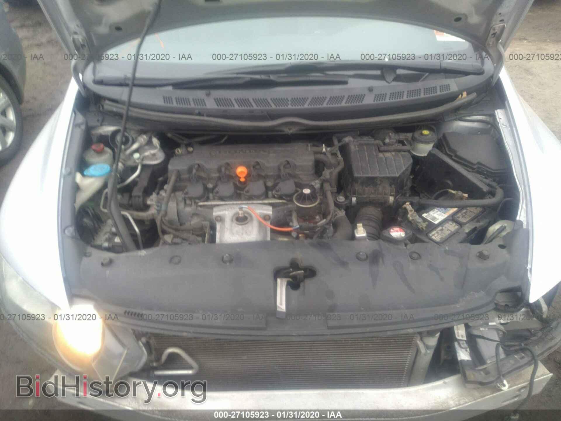 2011 HONDA CIVIC - VIN: 19XFA1F51BE045216 - Фото 10
