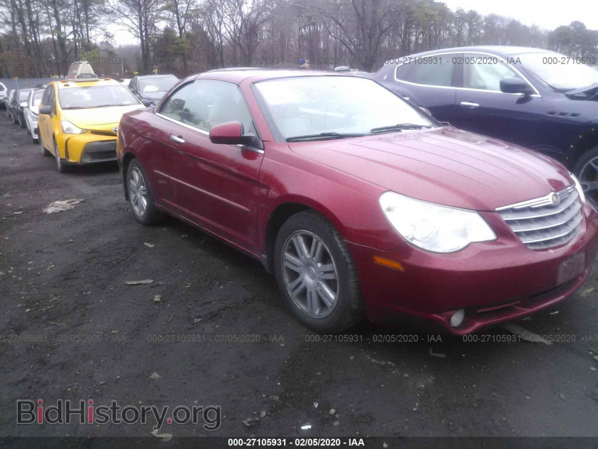 Фотография 1C3LC65M98N186868 - CHRYSLER SEBRING 2008
