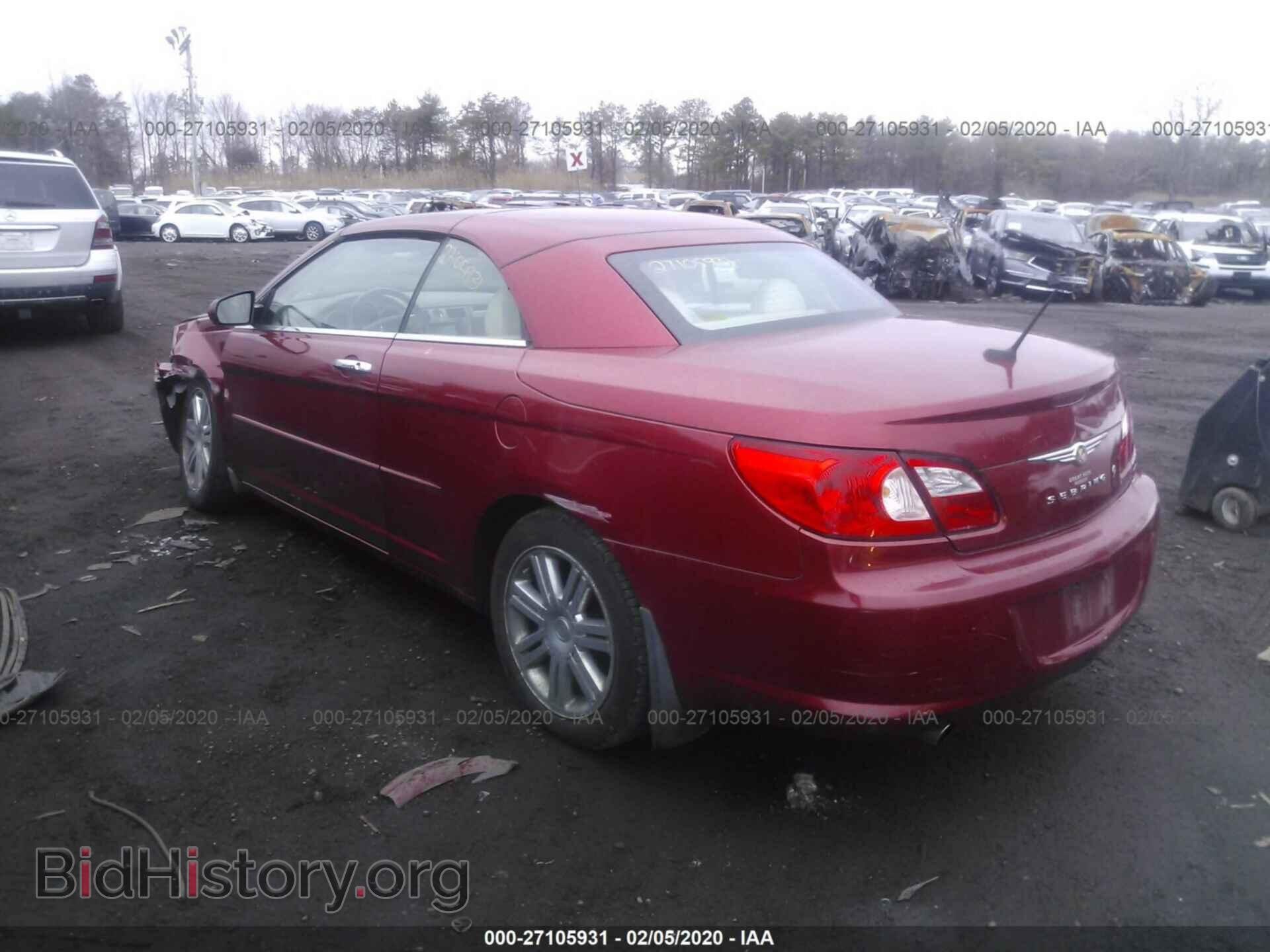 2008 CHRYSLER SEBRING - VIN: 1C3LC65M98N186868 - Фото 3