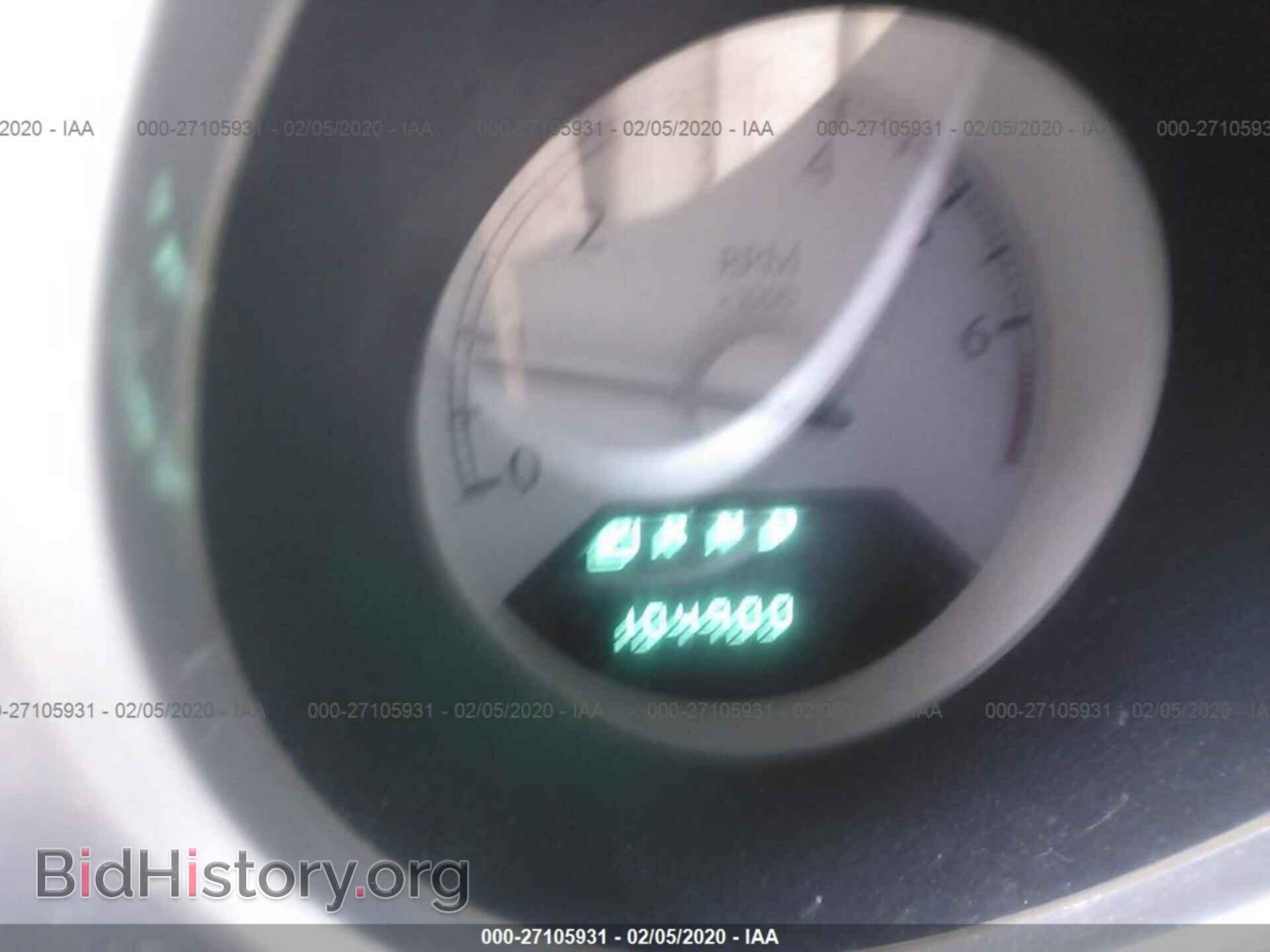 2008 CHRYSLER SEBRING - VIN: 1C3LC65M98N186868 - Фото 7