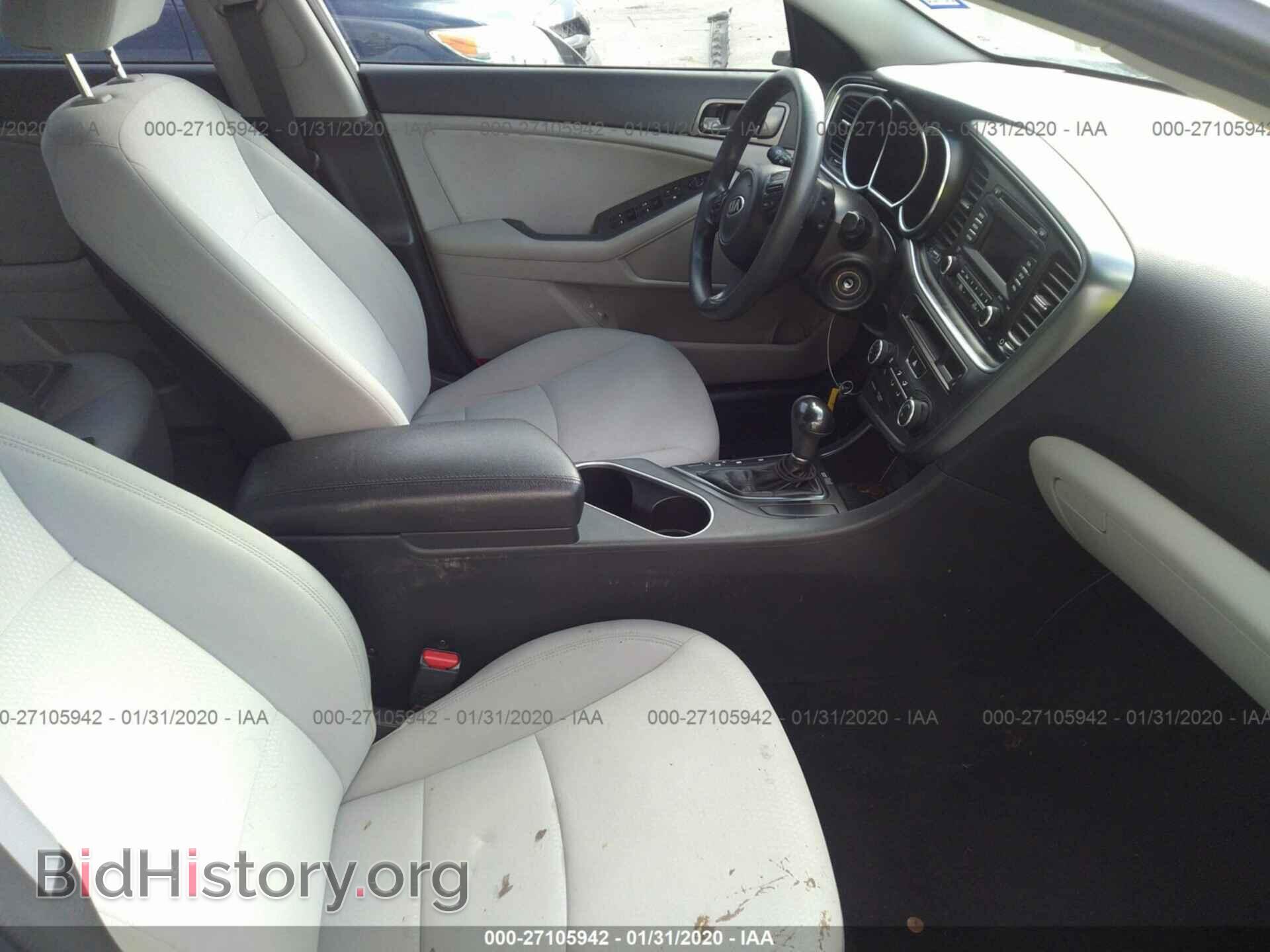 2014 KIA OPTIMA - VIN: KNAGM4A75E5469632 - Photo 5