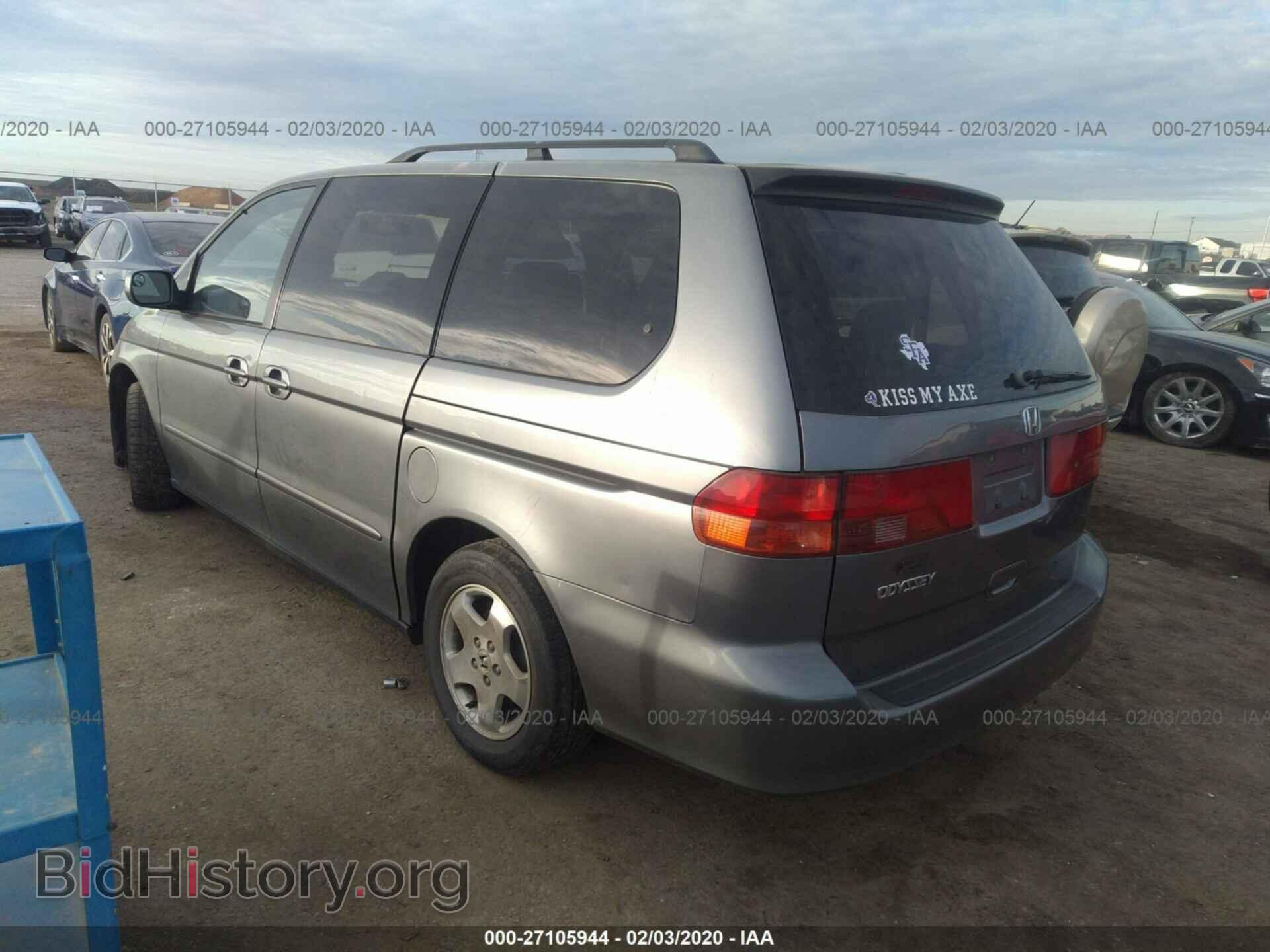 2000 HONDA ODYSSEY - VIN: 2HKRL1864YH587430 - Фото 3