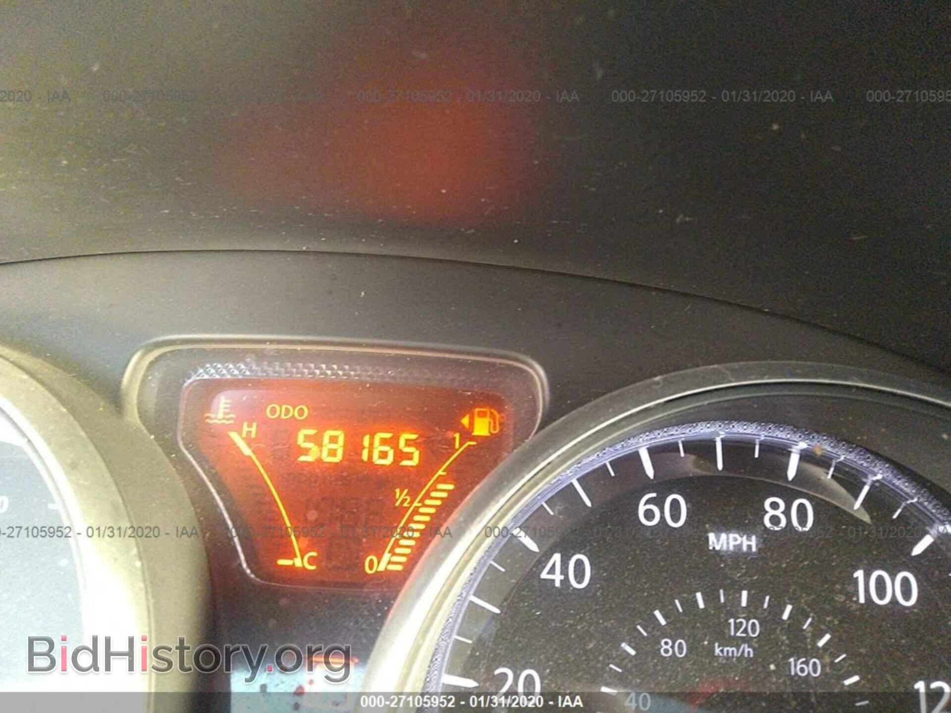 2014 NISSAN VERSA NOTE - VIN: 3N1CE2CP7EL423609 - Фото 7