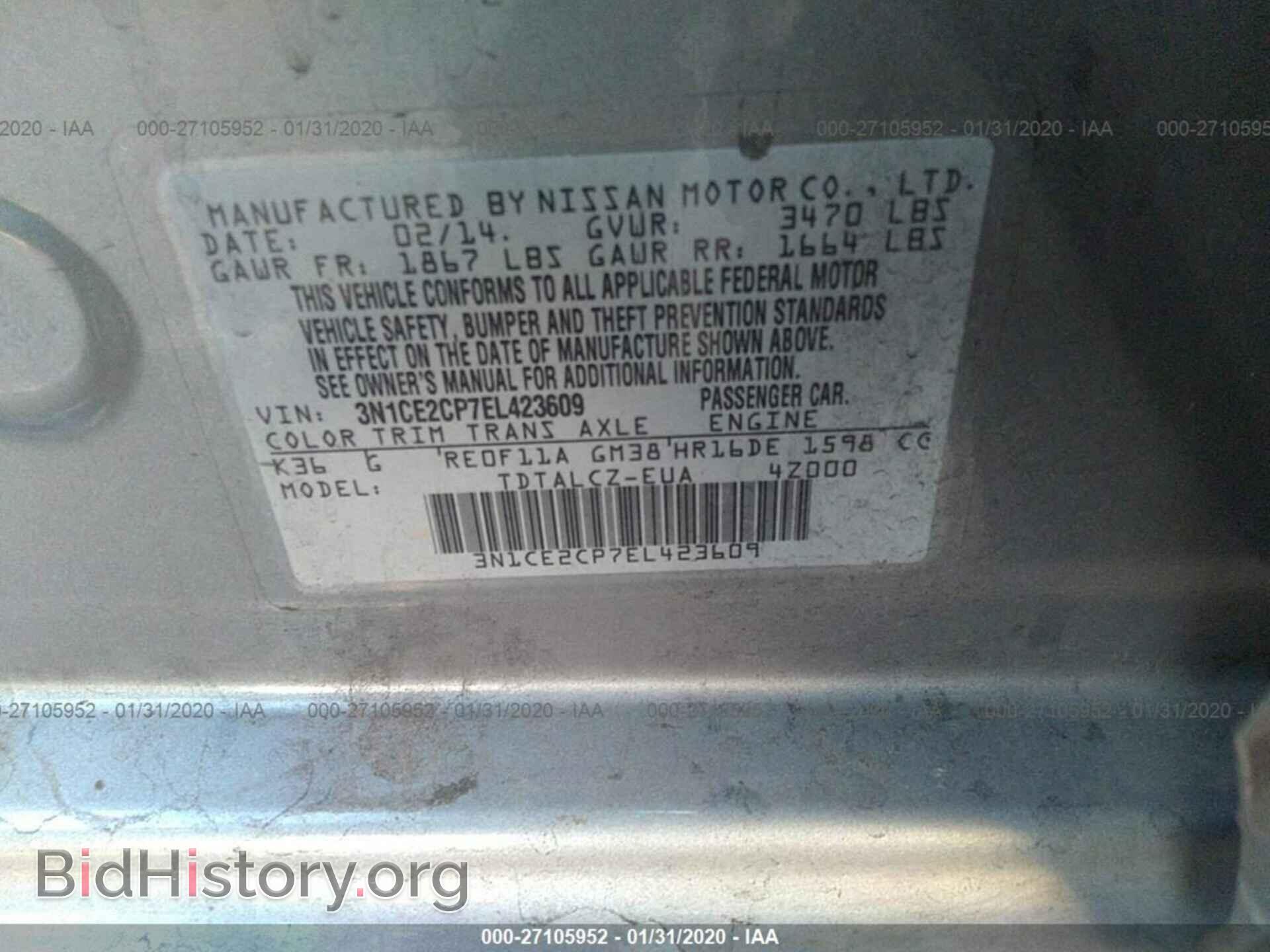 2014 NISSAN VERSA NOTE - VIN: 3N1CE2CP7EL423609 - Фото 9