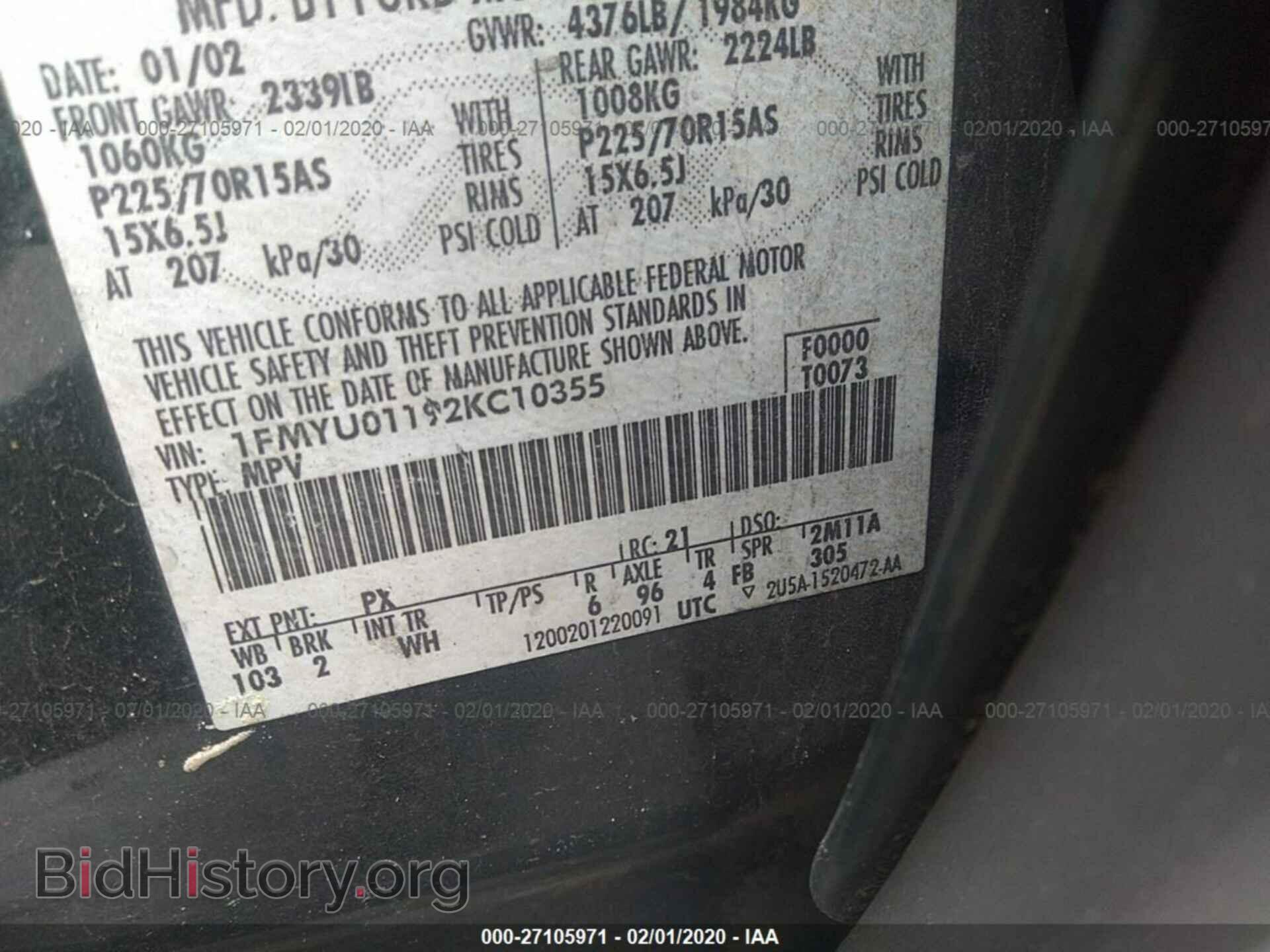 2002 FORD ESCAPE - VIN: 1FMYU01192KC10355 - Фото 9