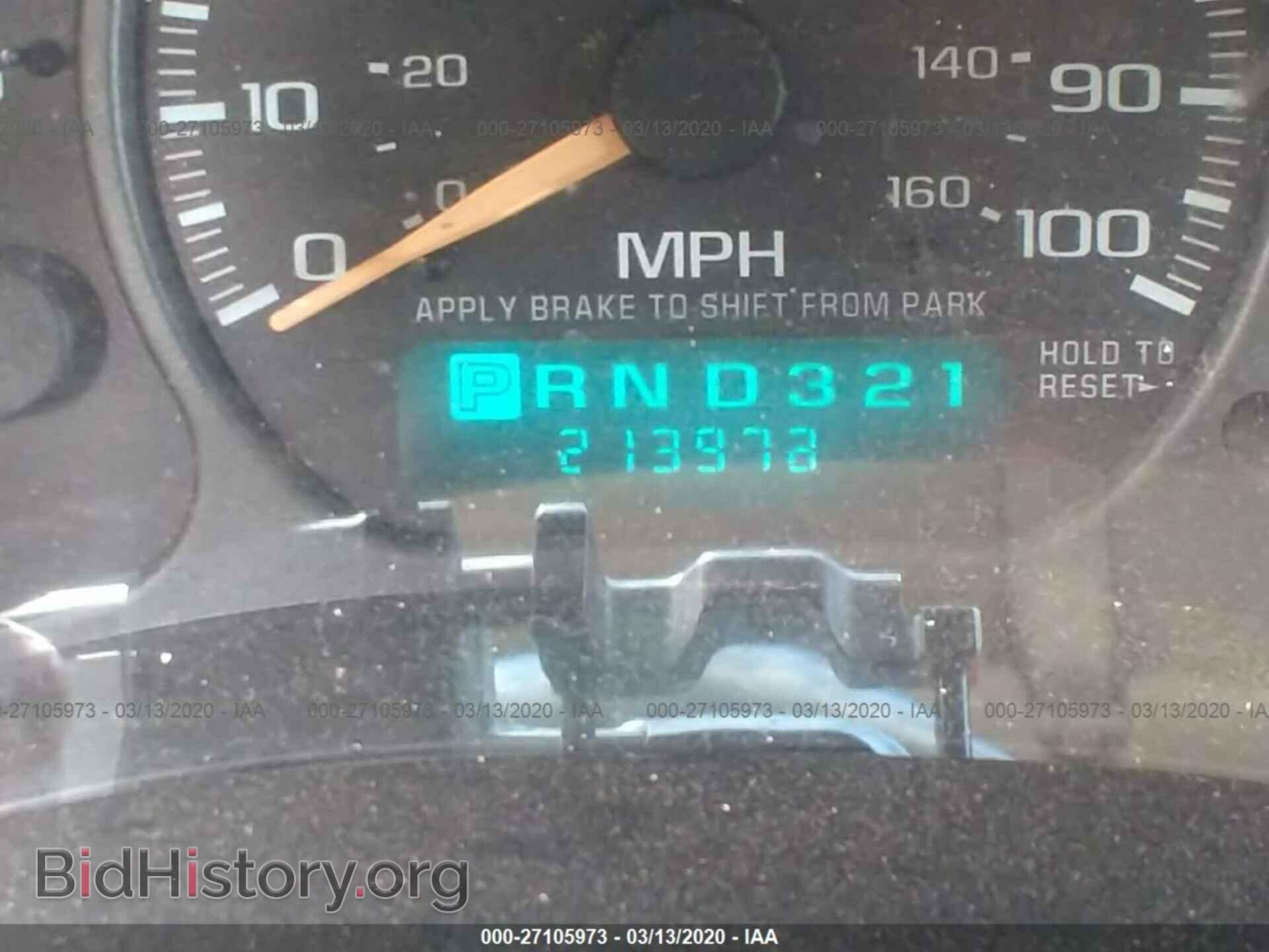 2002 GMC NEW SIERRA - VIN: 2GTEC19V221370682 - Фото 7