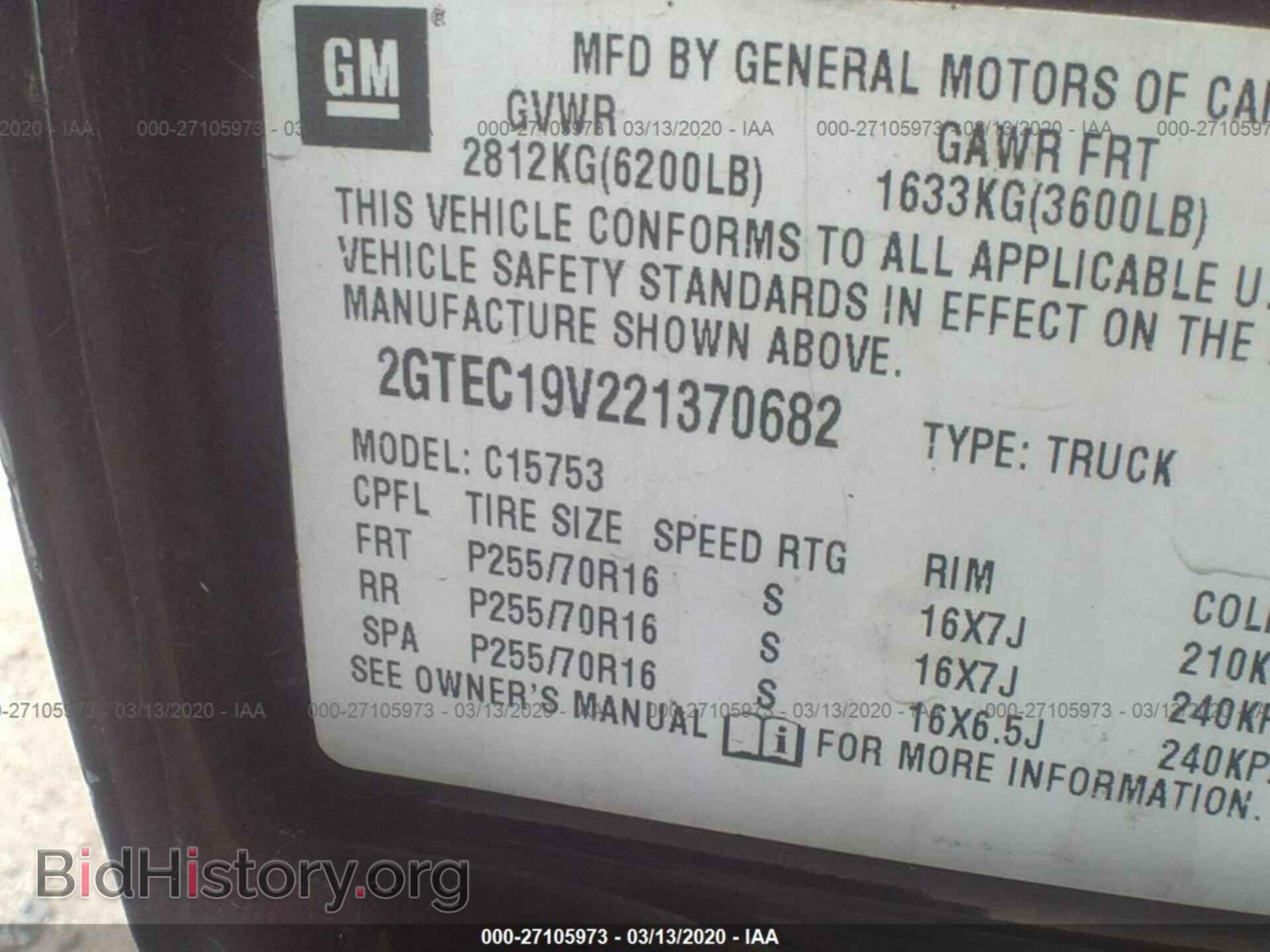 2002 GMC NEW SIERRA - VIN: 2GTEC19V221370682 - Фото 9