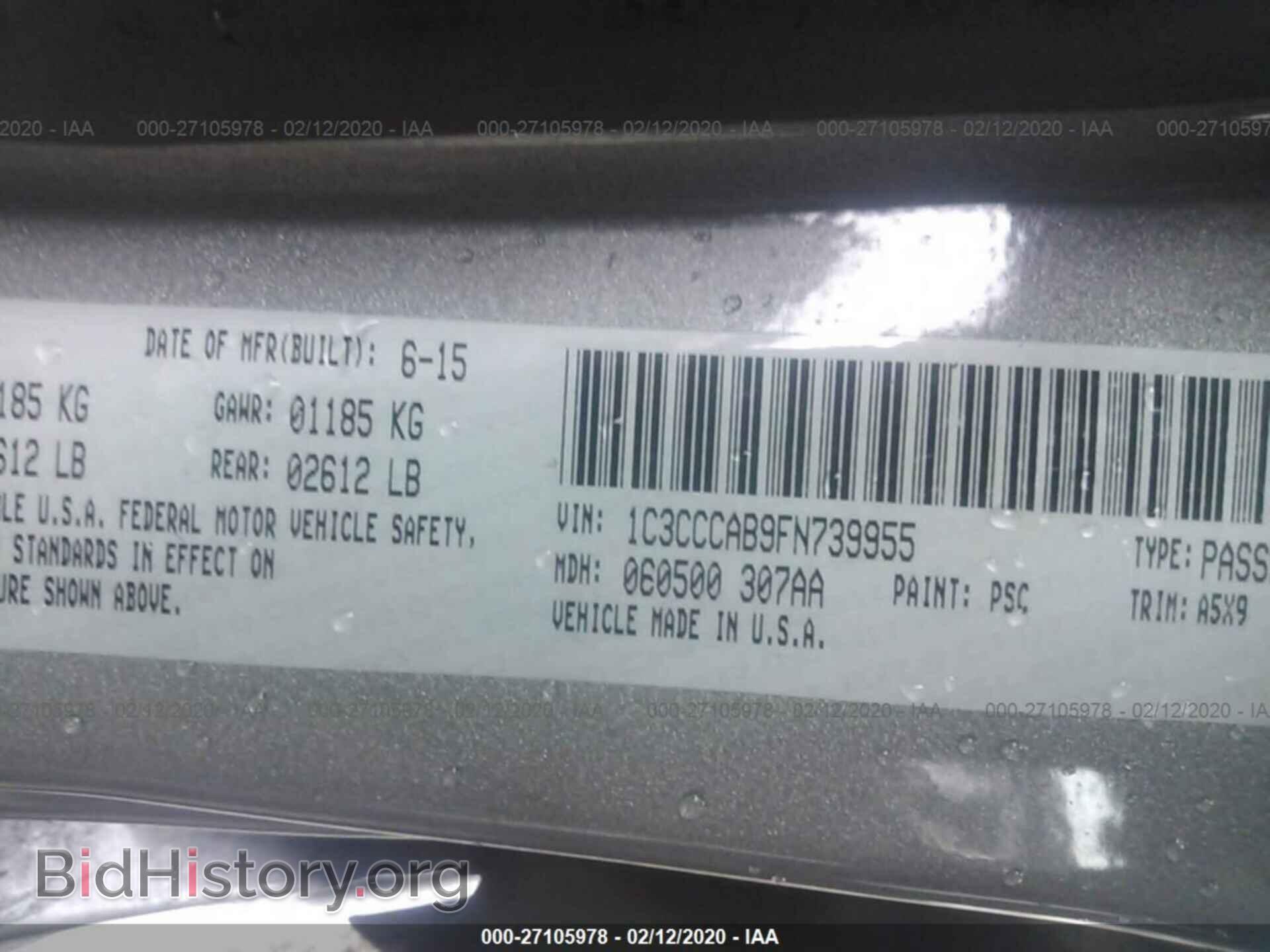 2015 CHRYSLER 200 - VIN: 1C3CCCAB9FN739955 - Photo 9